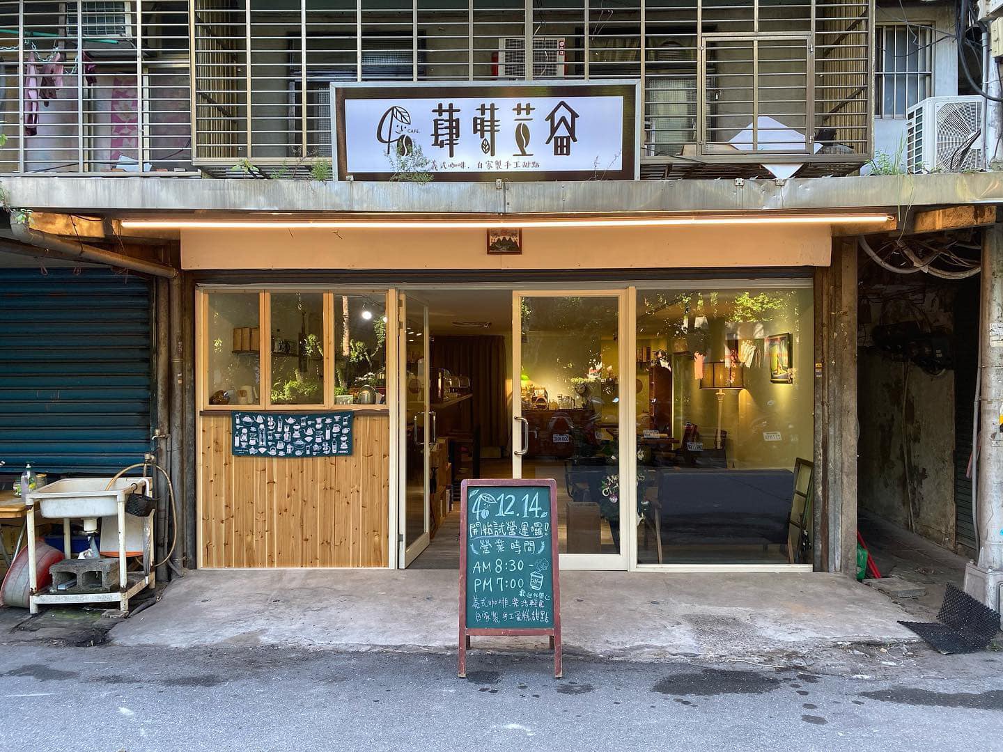 484618862_685338167180204_8035925454922252070_n