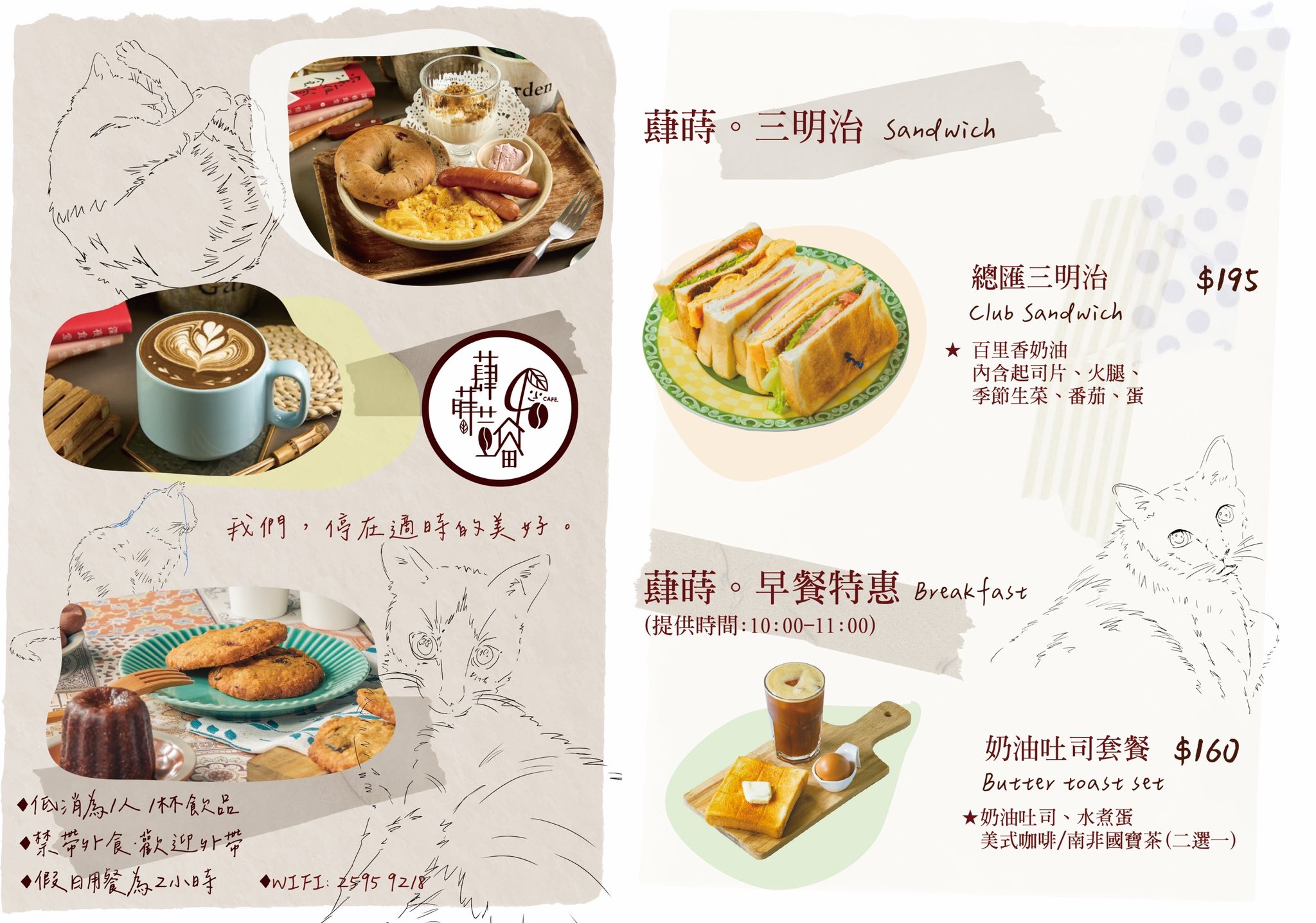 487379420_695109892869698_765721876831301969_n