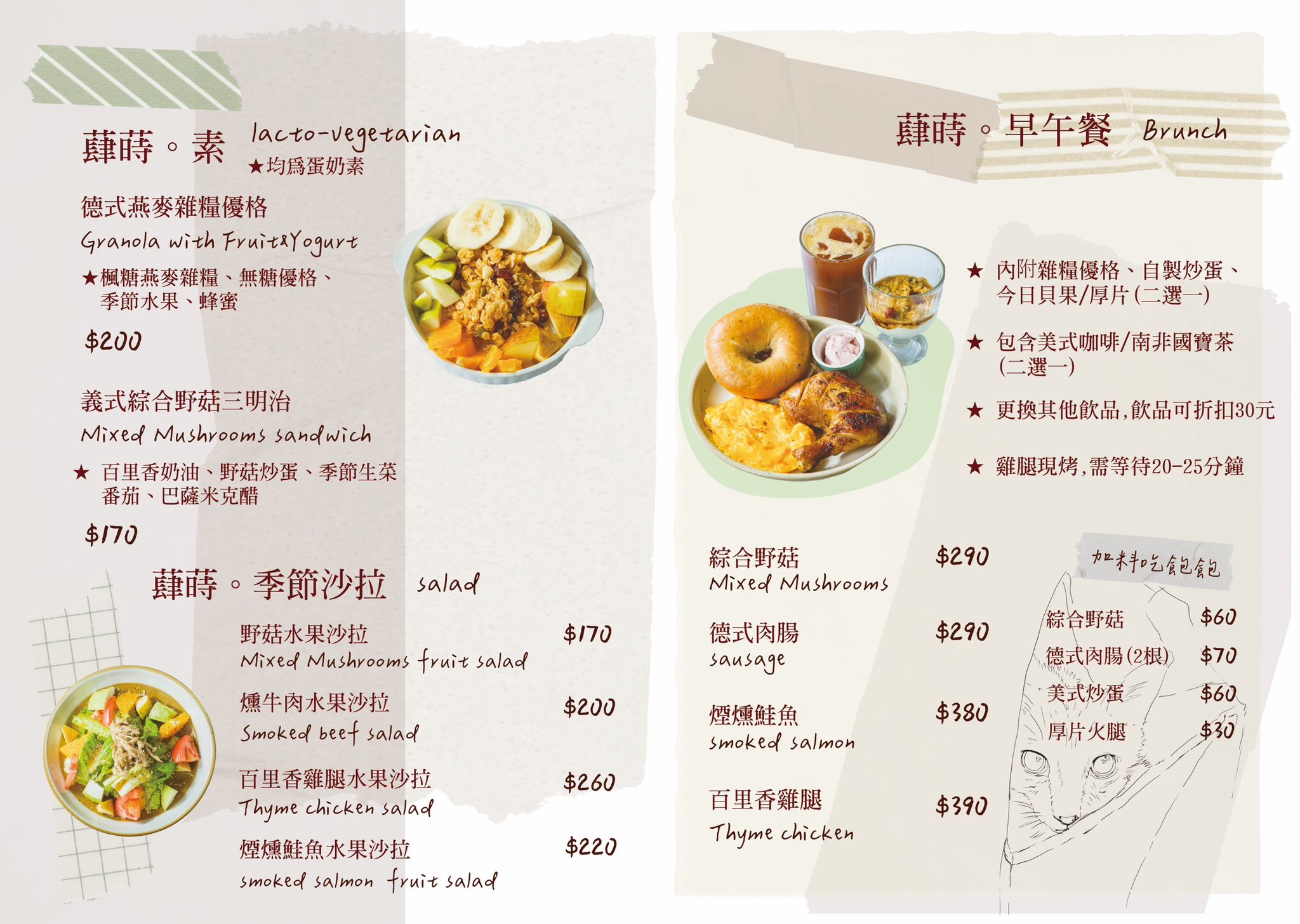 487200717_695109966203024_491758466061461072_n