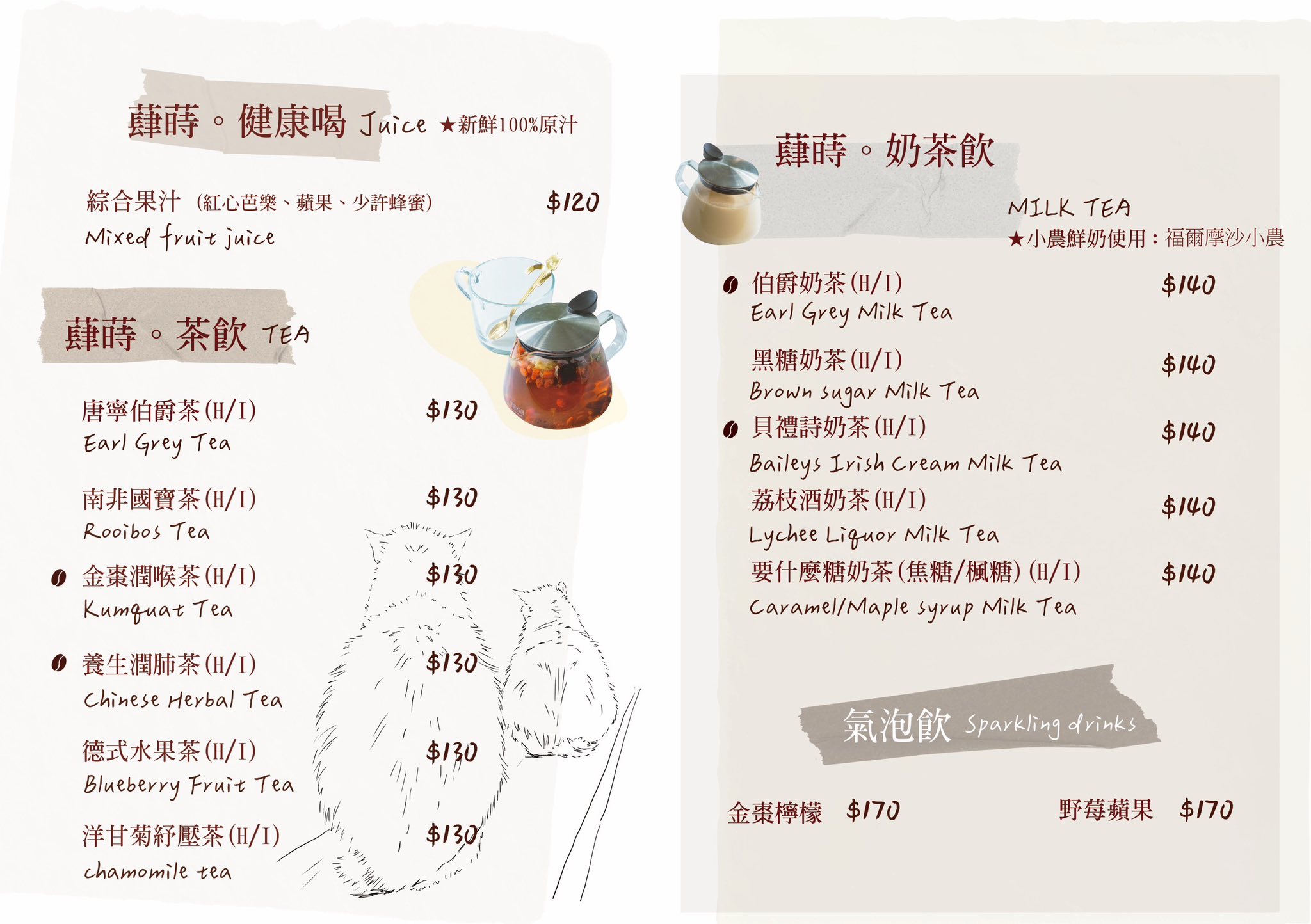 487362357_695109999536354_9110660444801792881_n