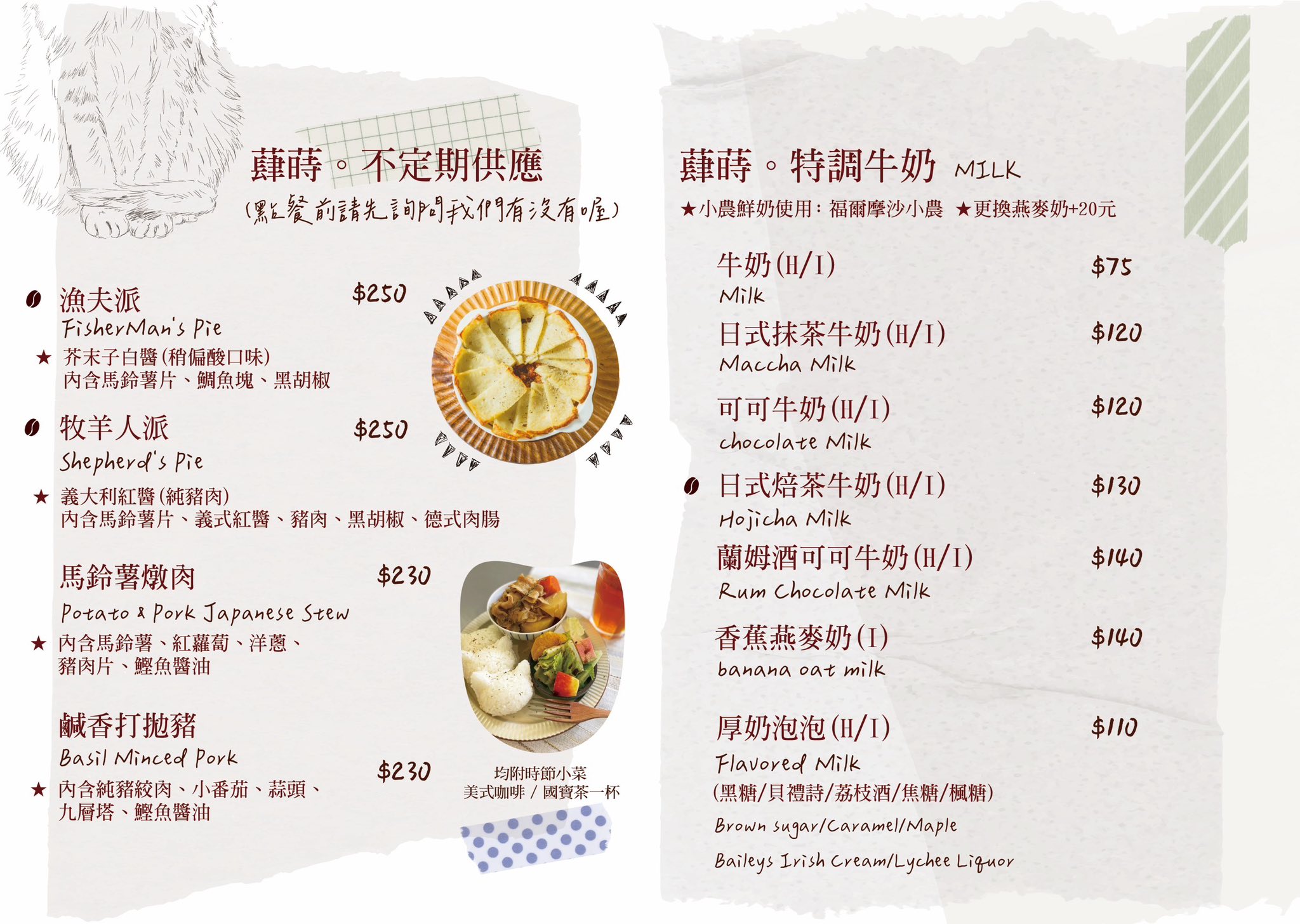 487193564_695110009536353_3603339522660145549_n