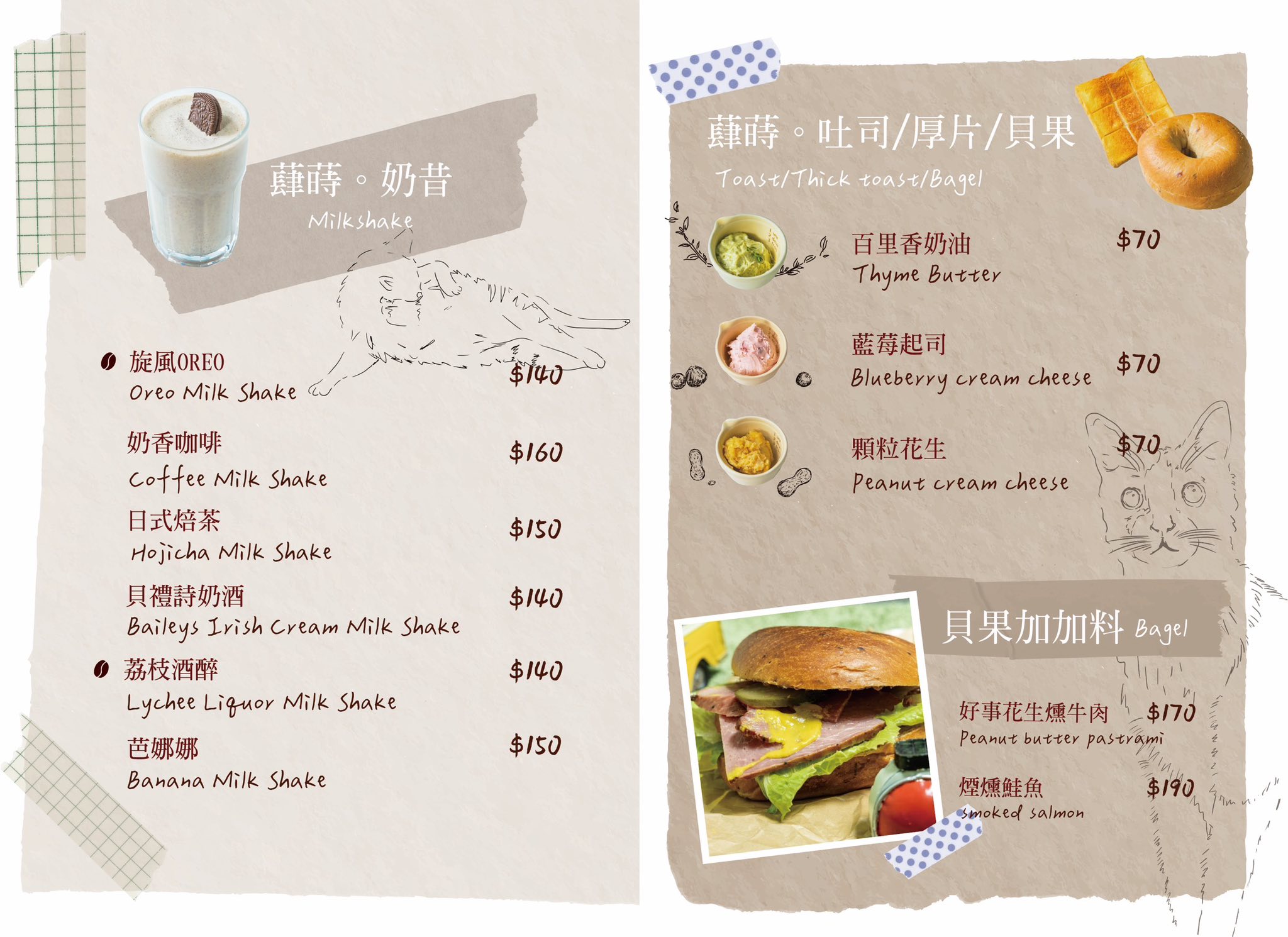 487513173_695110066203014_4978962825476126834_n