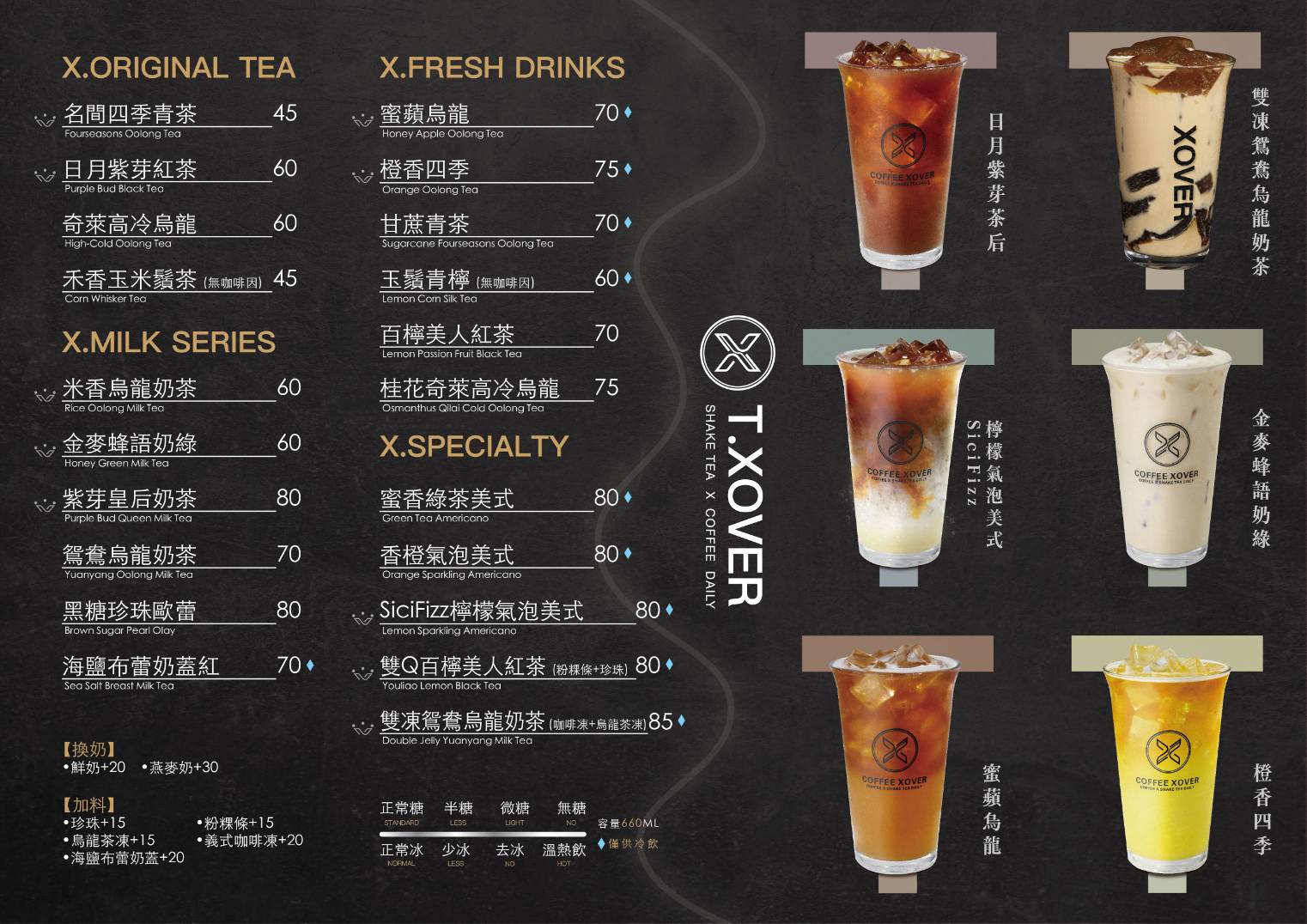 539346928_122234386100037354_2909529841449317743_n