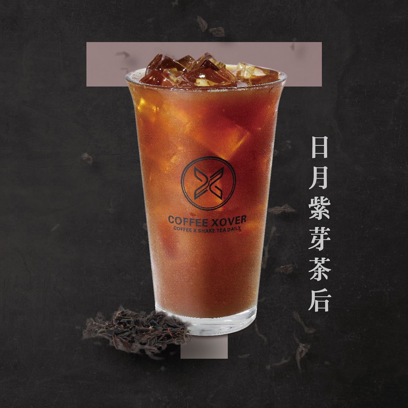 562960625_17955074766008389_4037298263752744579_n