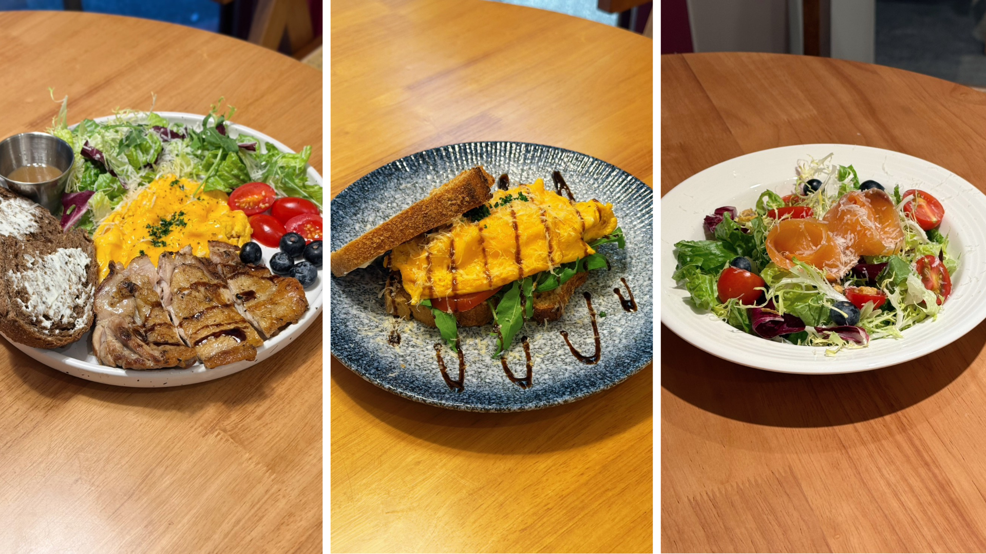 部落格好咖探店圖片製作