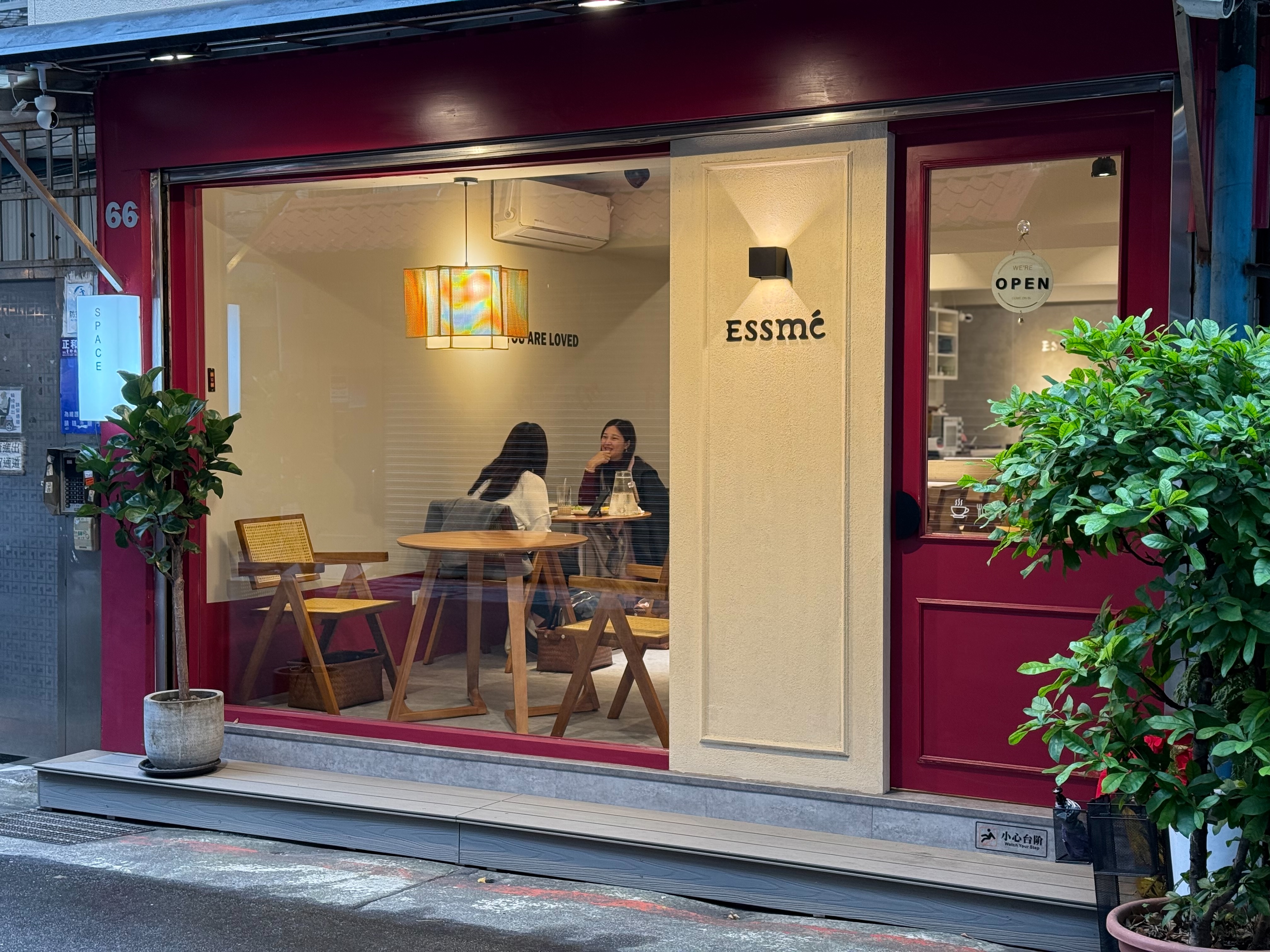 國父紀念館旁遇見法式浪漫｜Essmé 法式寵愛早午餐，用美味餐點寵溺你的靈魂，給你溫柔的款待！