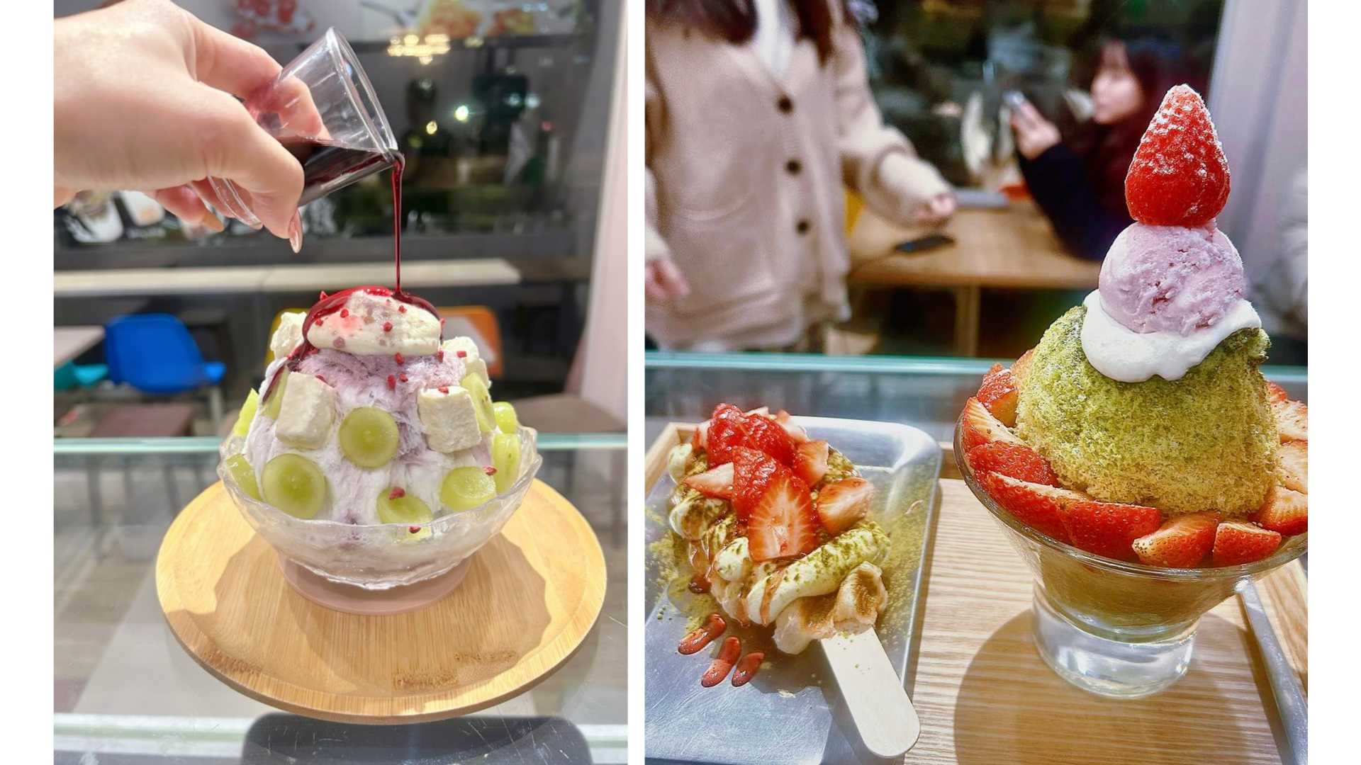 部落格好咖探店圖片製作 (8)