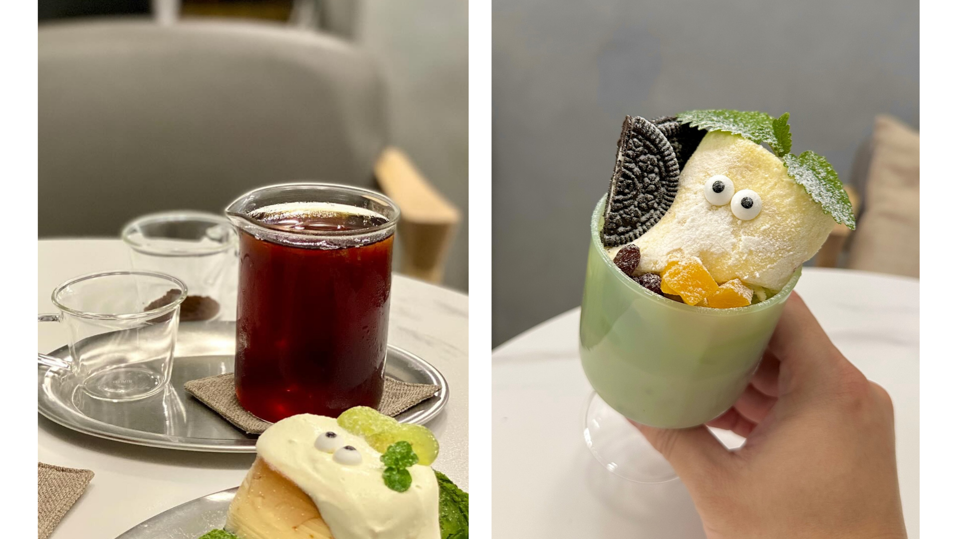 部落格好咖探店圖片製作 (11)