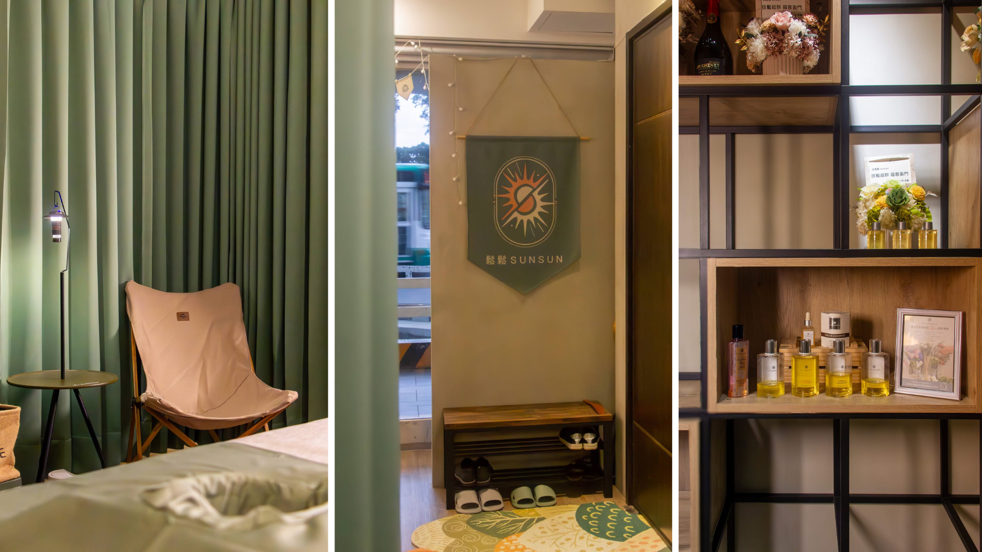 部落格好咖探店圖片製作 (16)