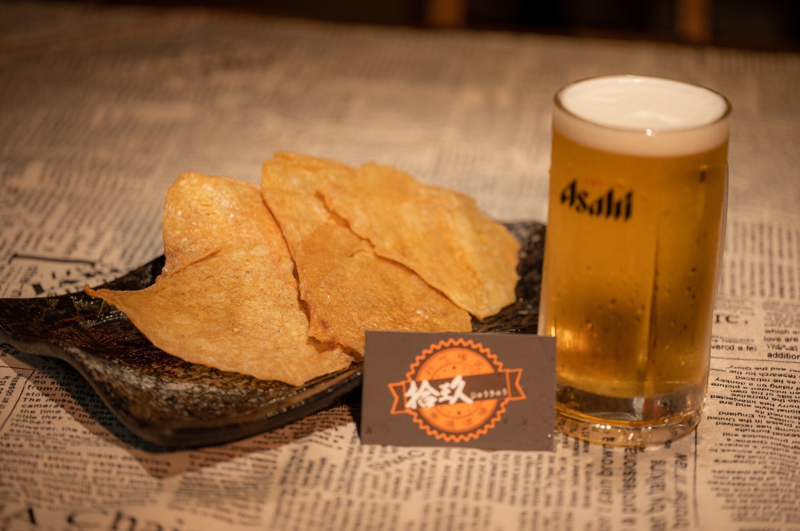 【炸雞皮神話｜拾玖串燒酒場】大巨蛋散場後，在國父紀念館站旁的微醺首選，職人級日式居酒屋讓你超解壓！