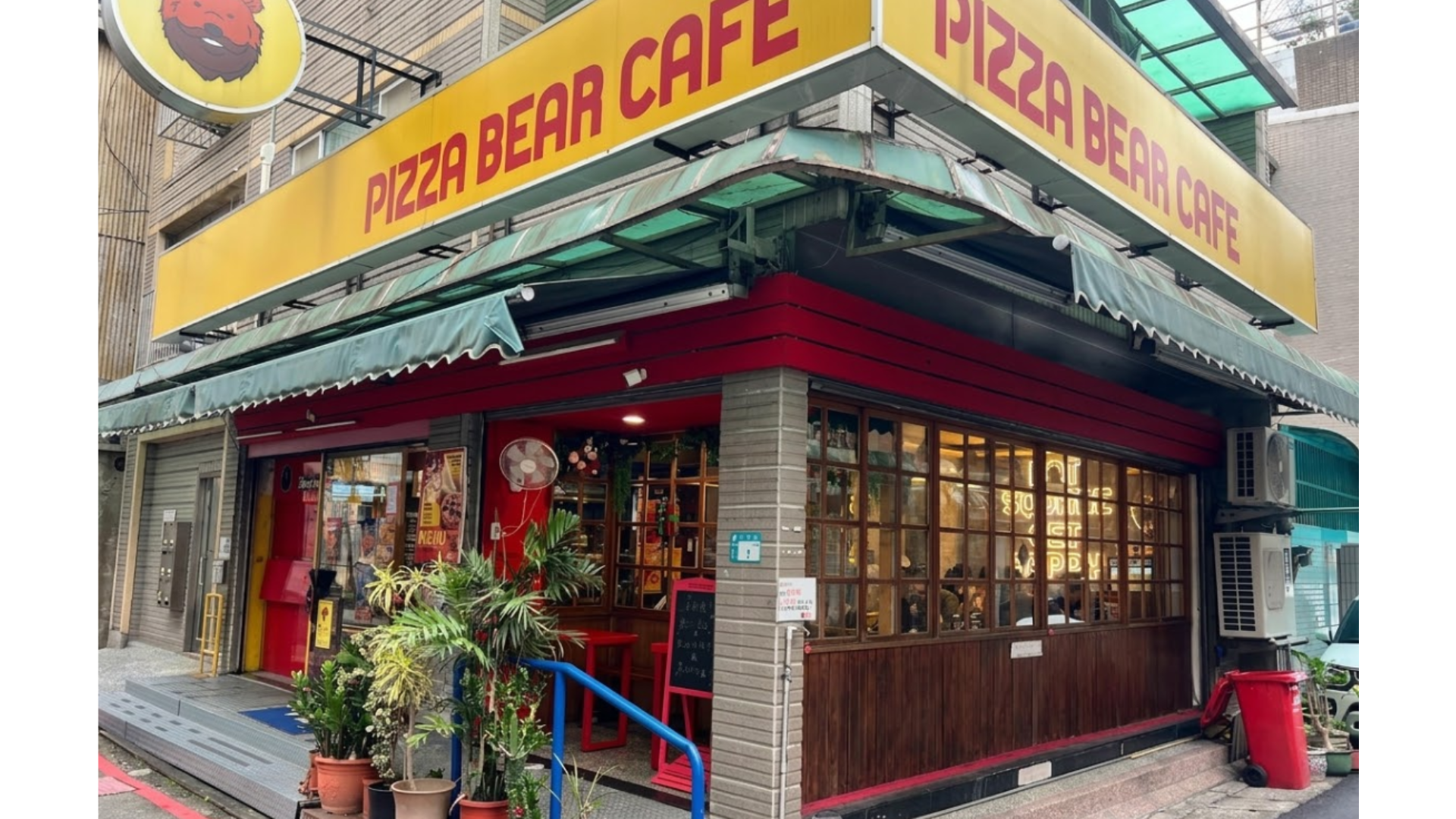 部落格好咖探店圖片製作 (35)