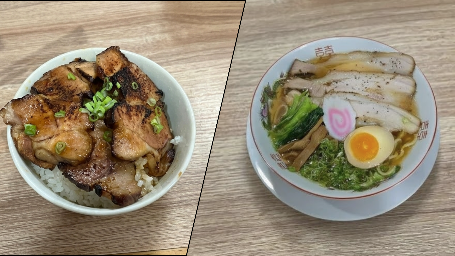 部落格好咖探店圖片製作 (40)