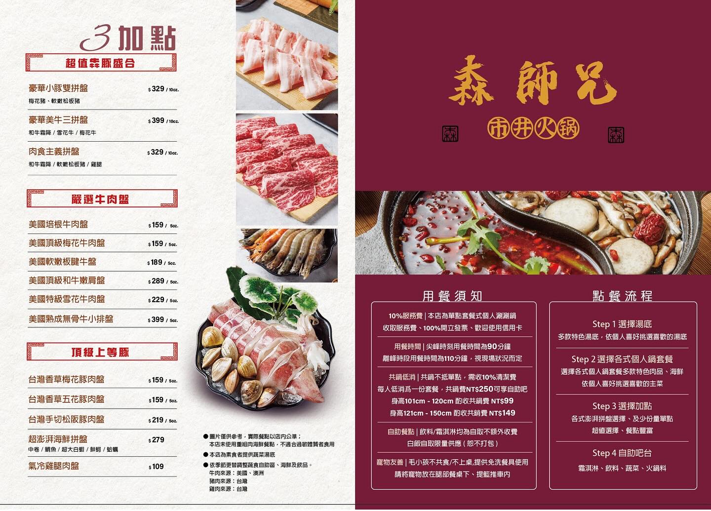 495721531_17907540282113475_8276237400686655033_n