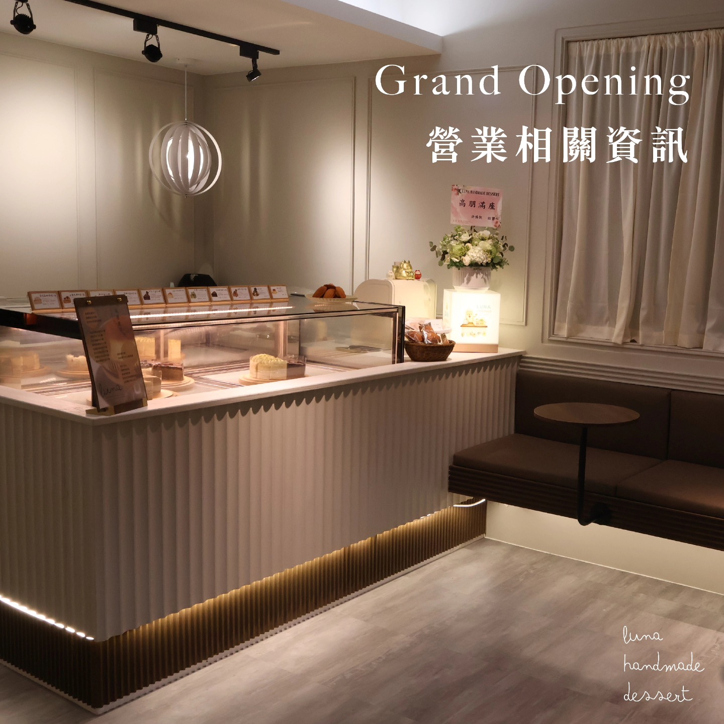 492370124_1244962410966163_4490986918468249146_n