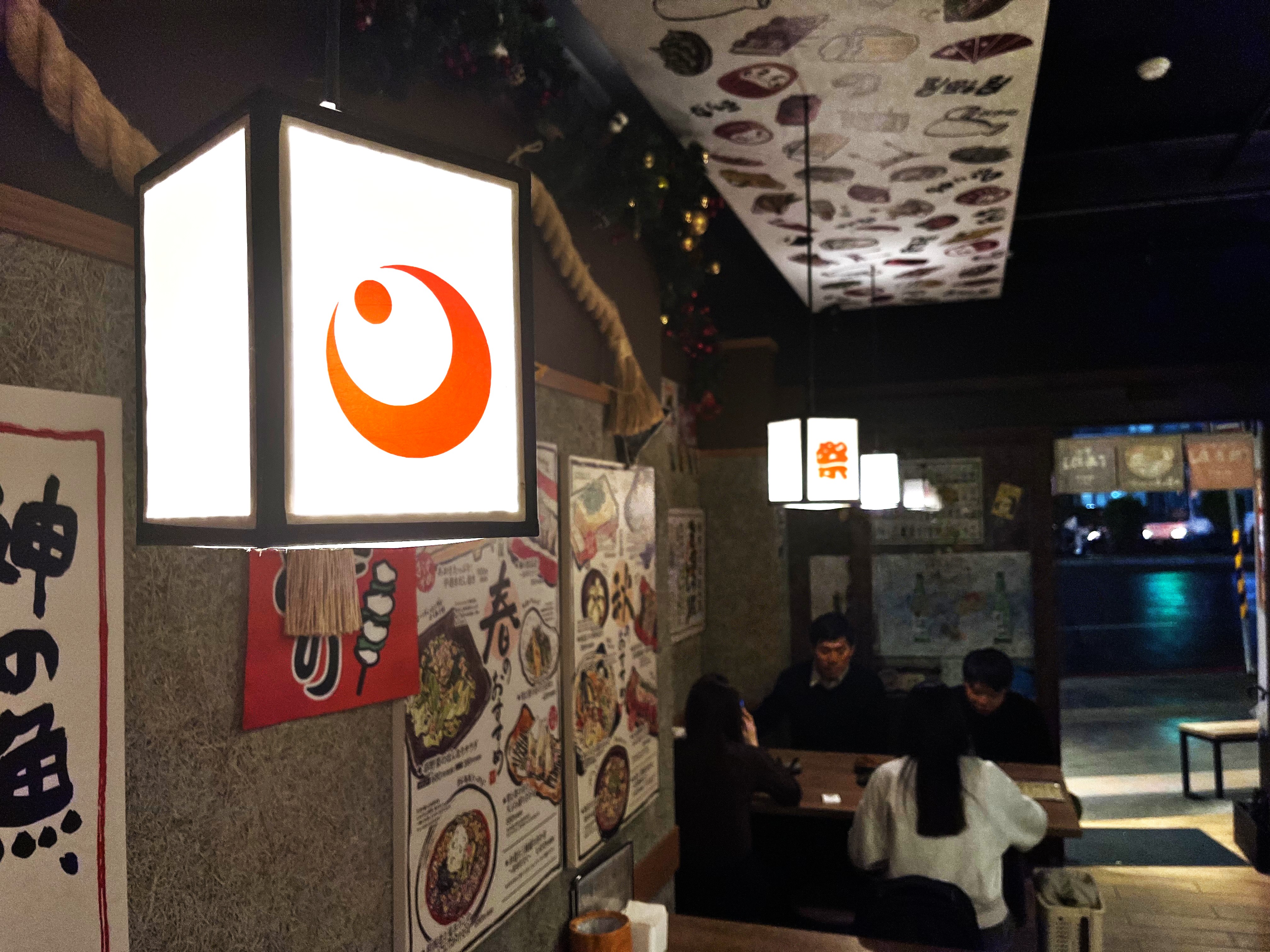 E848C214-D917-4C27-9A9D-2F92DFD88F27