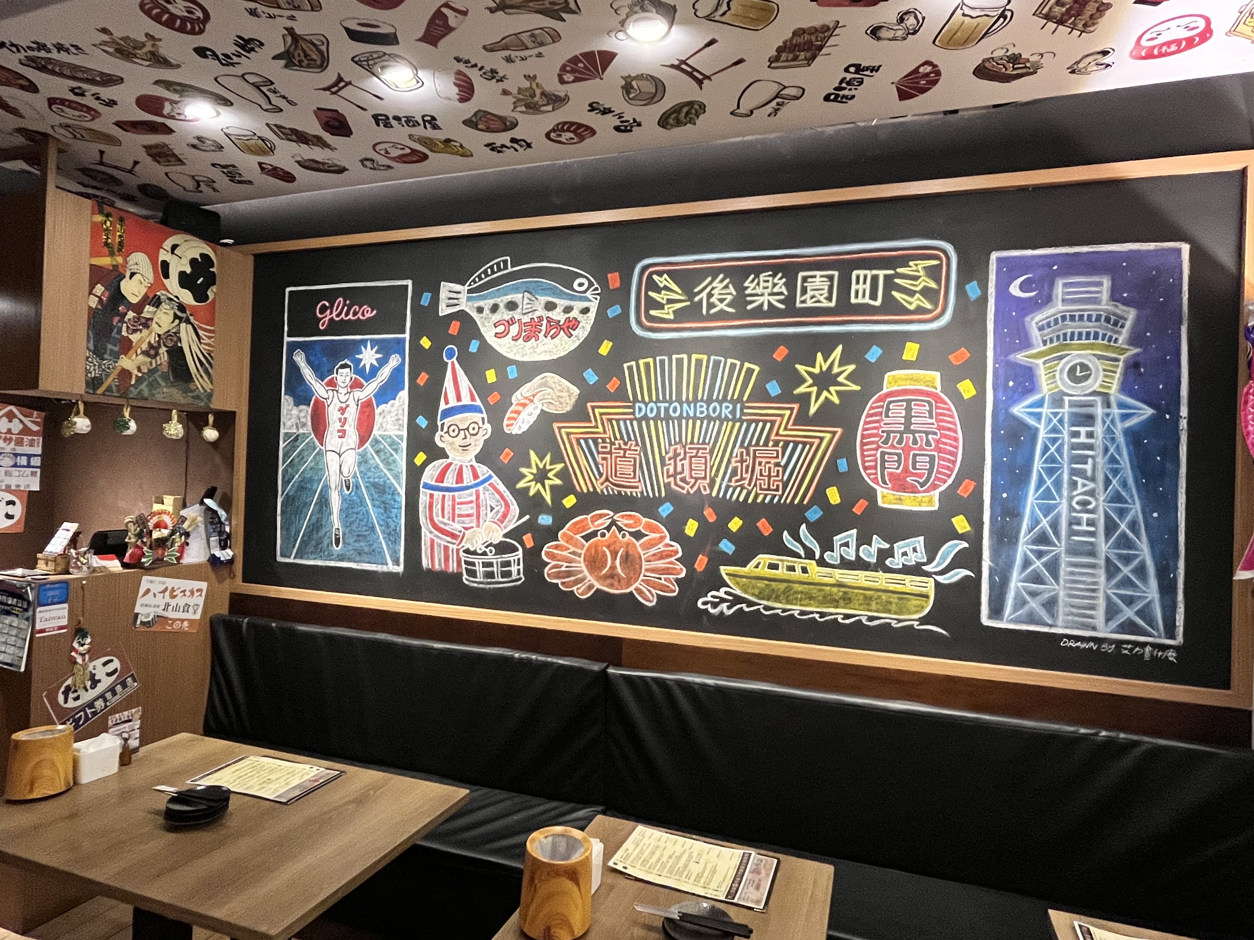 3209DEB9-DD18-42E6-B4B6-6E6C095174E9