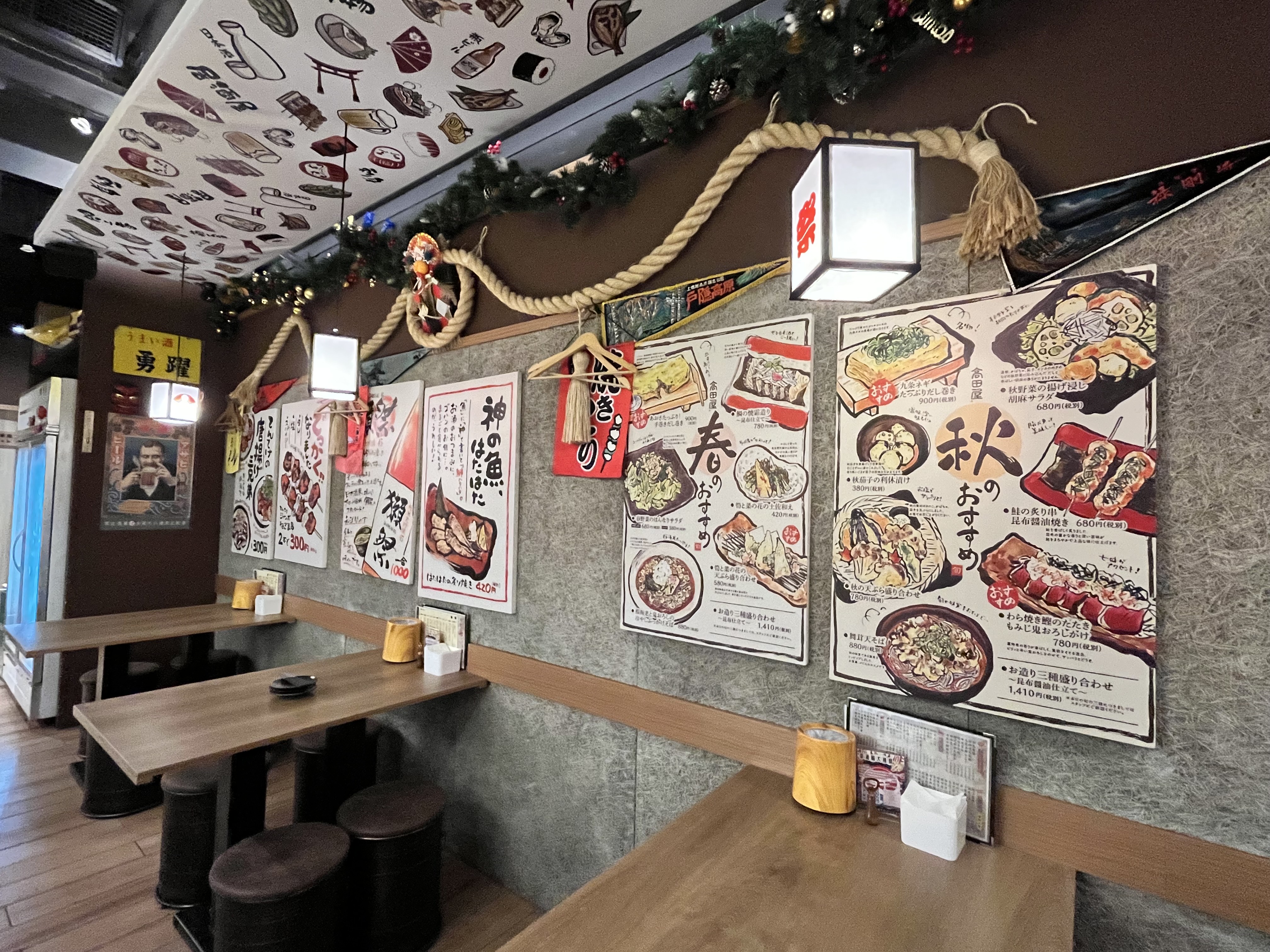 77A84997-A6E1-4010-8D79-82710C6355C9