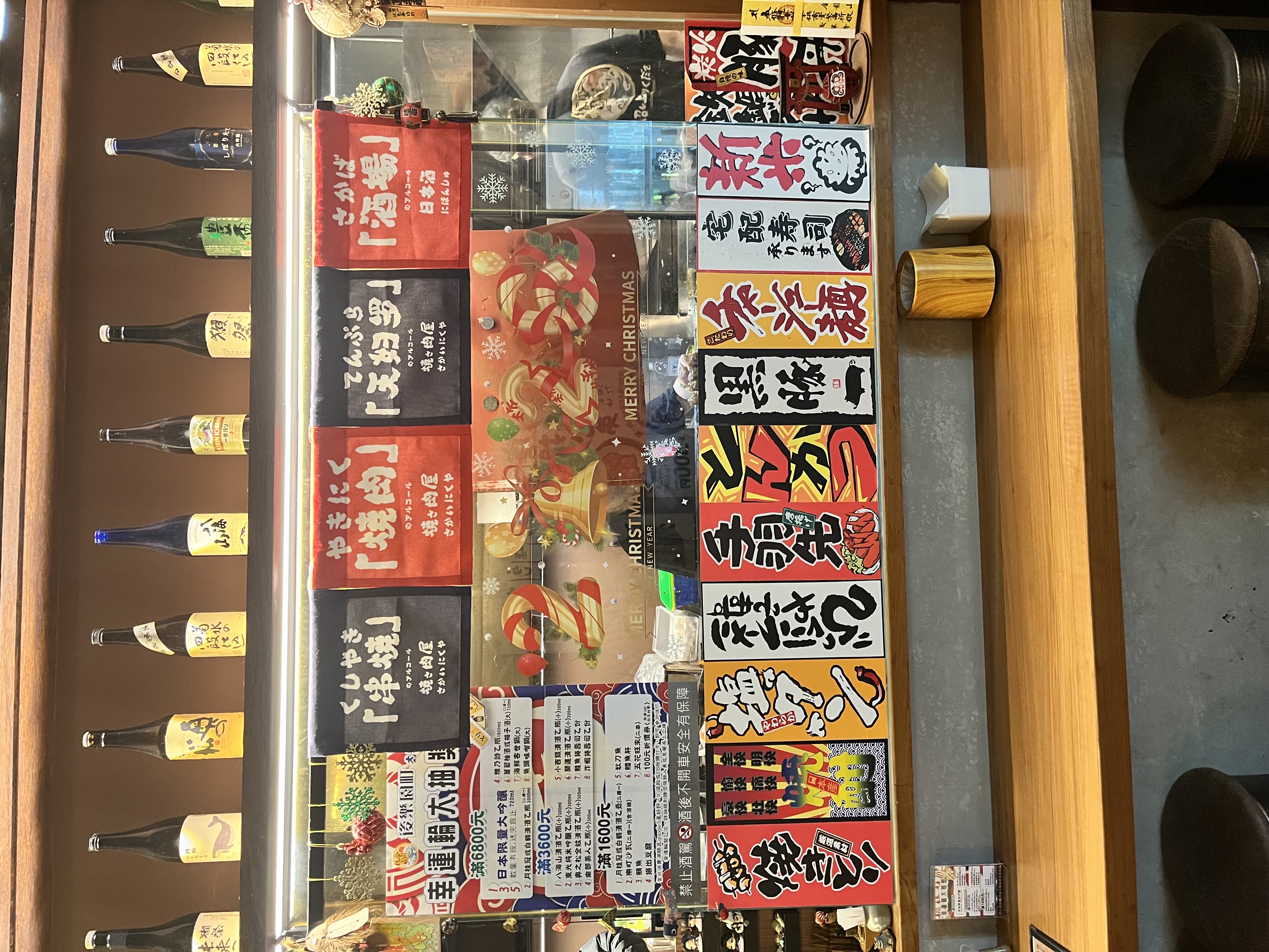 1458486C-6AA6-4FCE-9708-DFEB27AB321F