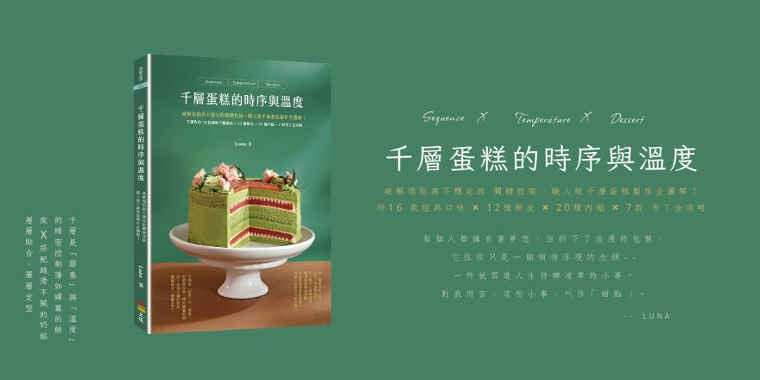 654197942_917139901082035_6528895304814204584_n