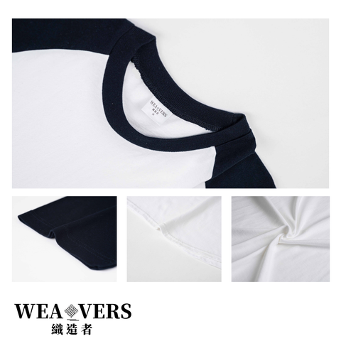 WEAVERS-WE0006 舒適5.8oz. 撞色棒球Tee .png