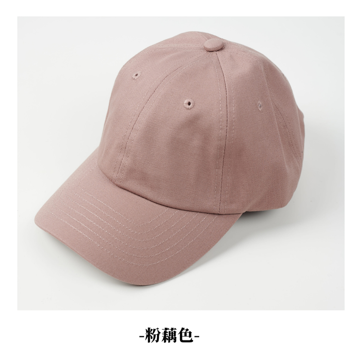 日系質感老帽 氣質大地5色 (5).png