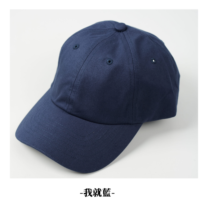 日系質感老帽 氣質大地5色 (8).png
