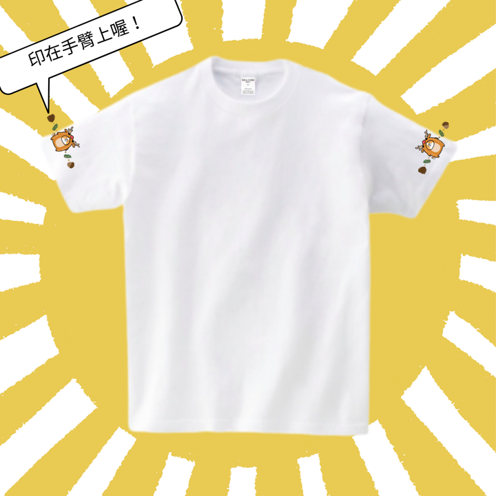E款