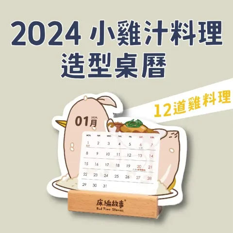tw-11134207-7r991-lmbxwx0adk7v8f