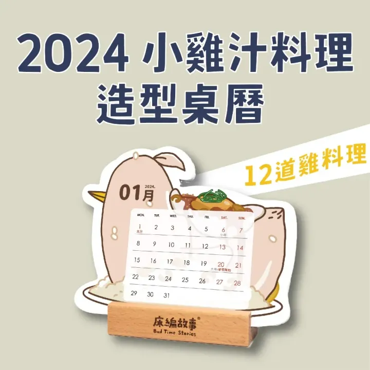 tw-11134207-7r991-lmbxwx0adk7v8f