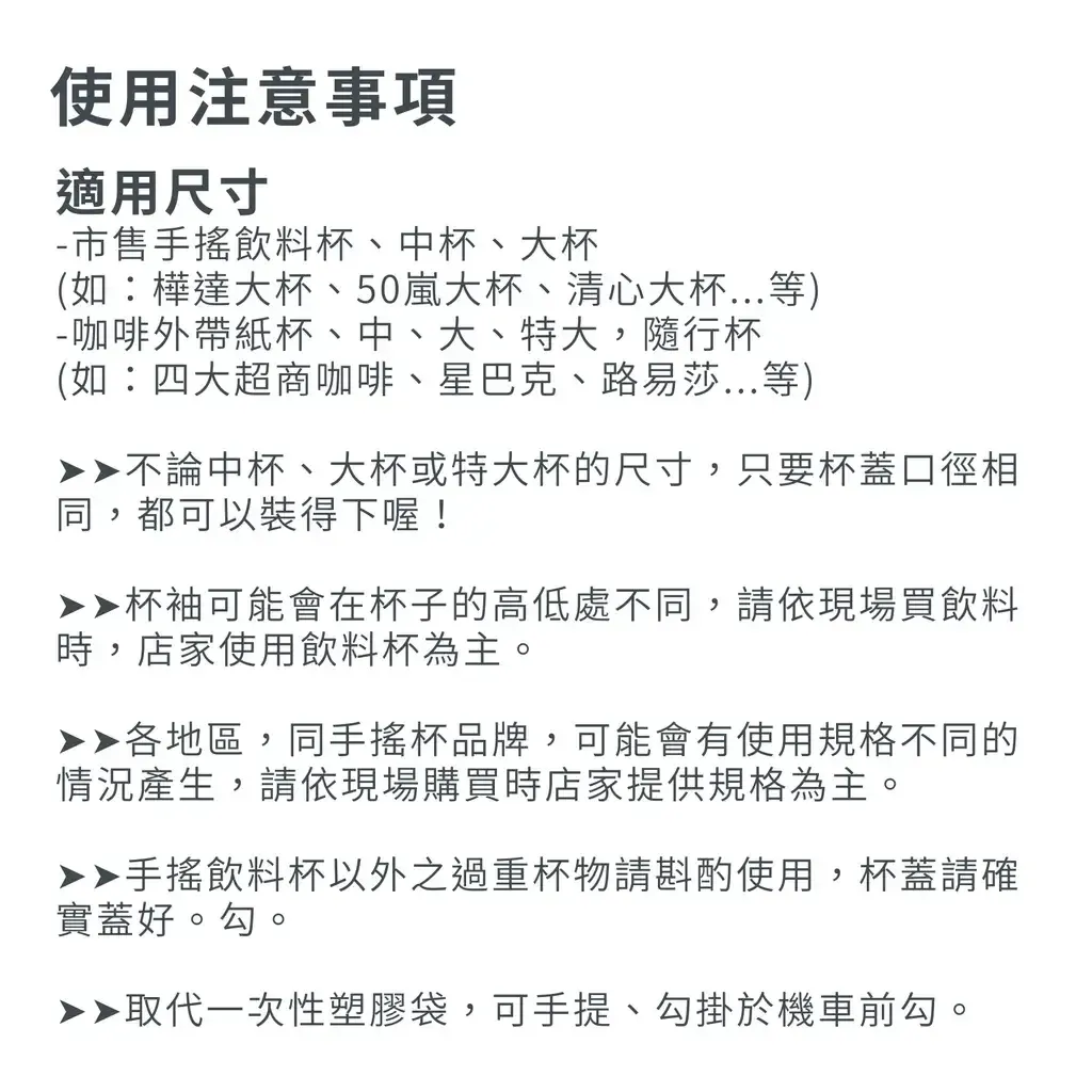 50345081