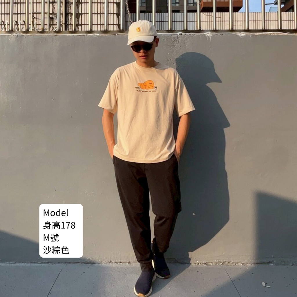 2025邋遢蜥蜴_商品照片 (3)