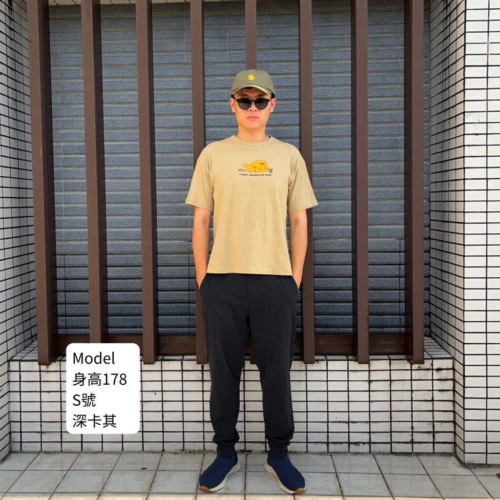 2025邋遢蜥蜴_商品照片 (1)---