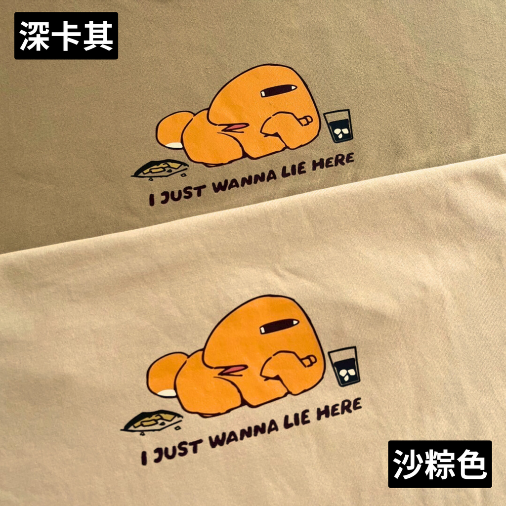 2025邋遢蜥蜴_商品照片 (1)