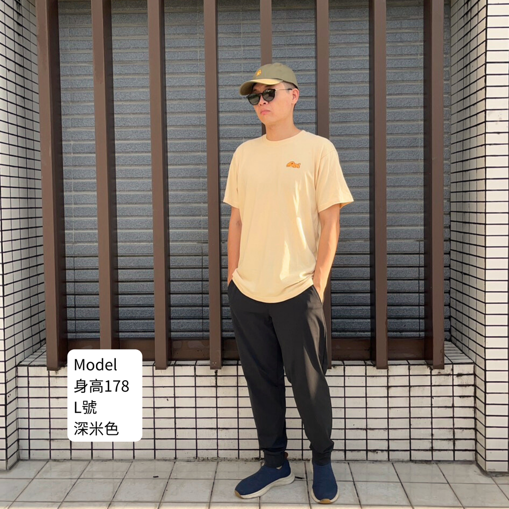 2025邋遢蜥蜴_商品照片 (4)