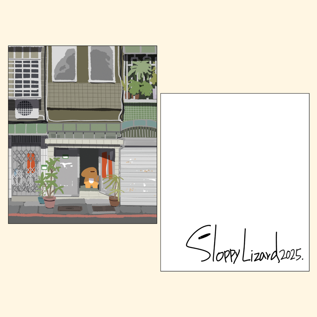 邋遢蜥蜴簽繪卡