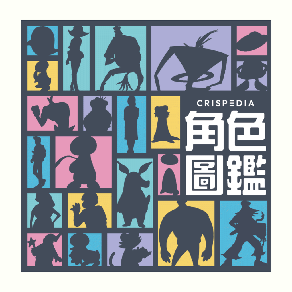 2025Q4_鵝肉麵COZY商品及活動用圖 (1)