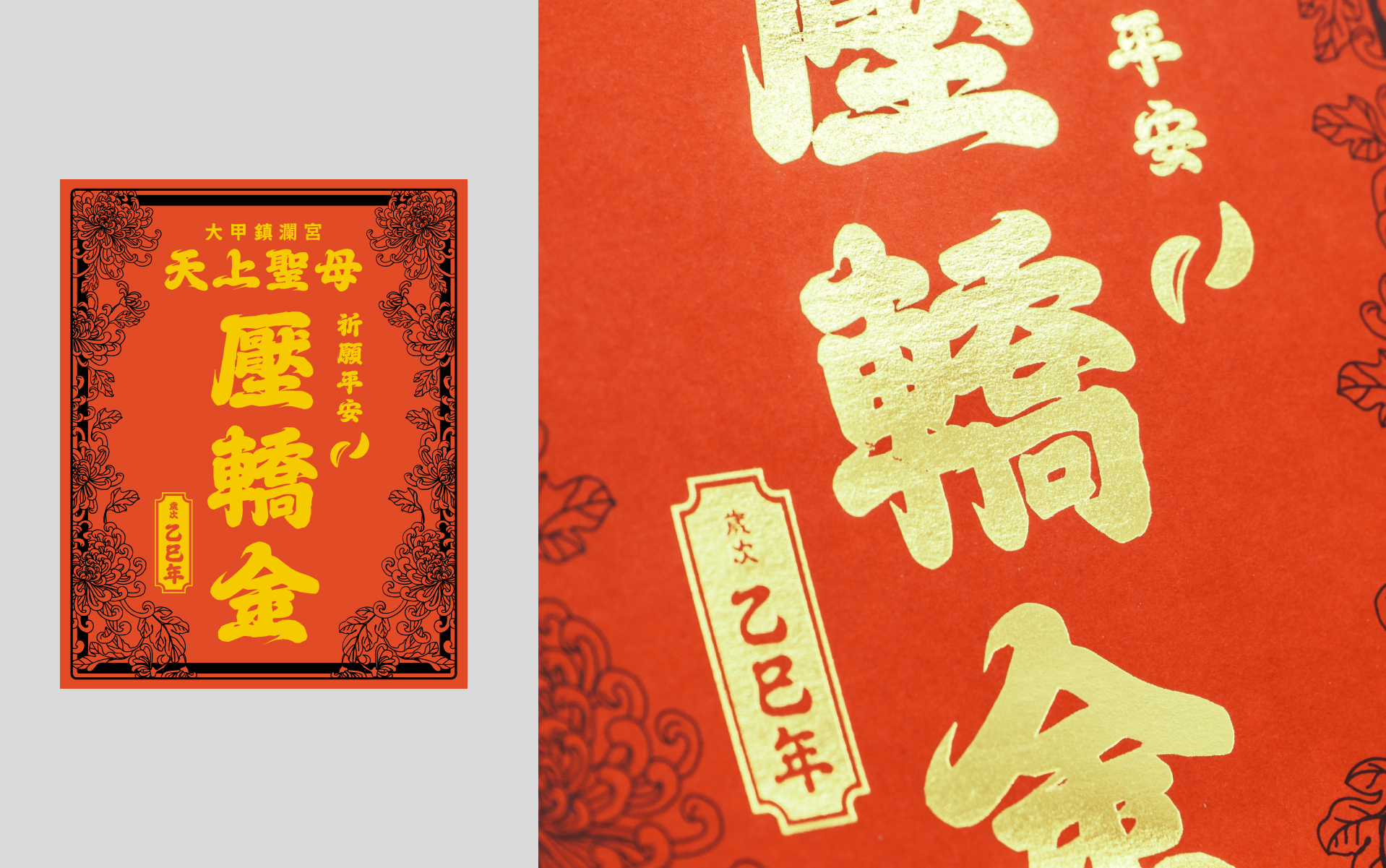 圖1