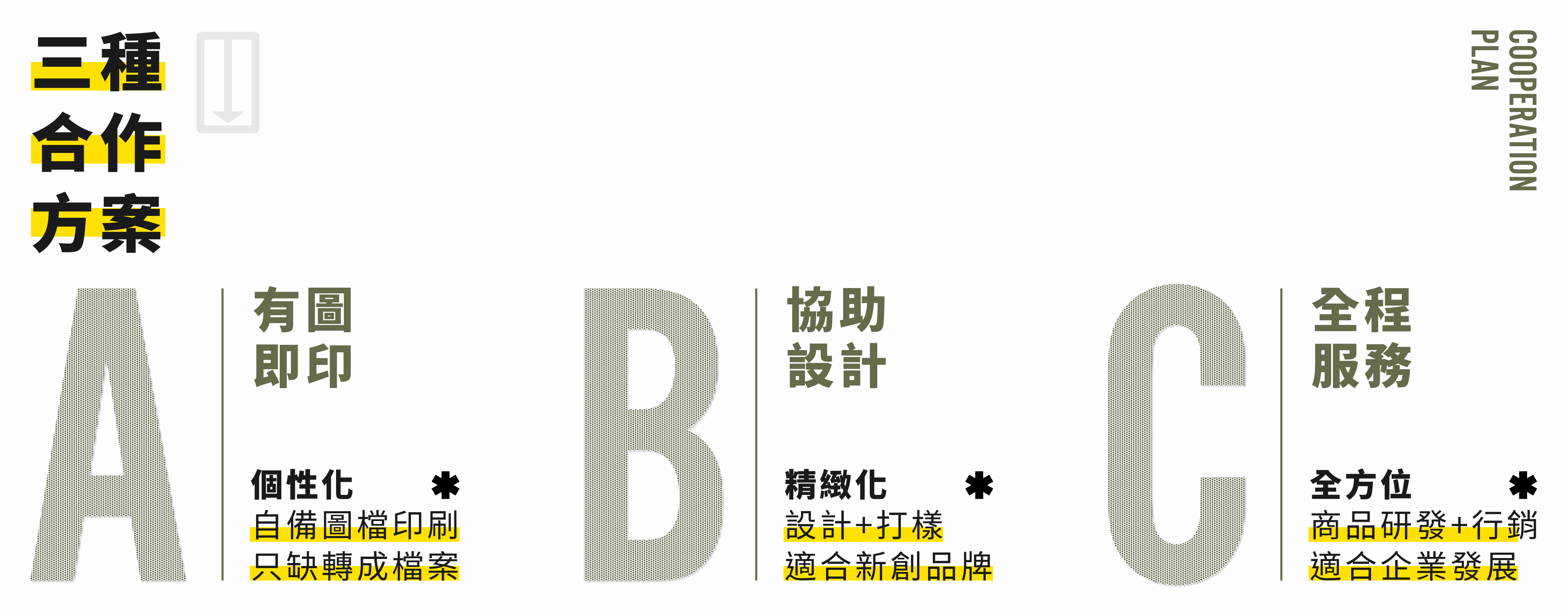 03
