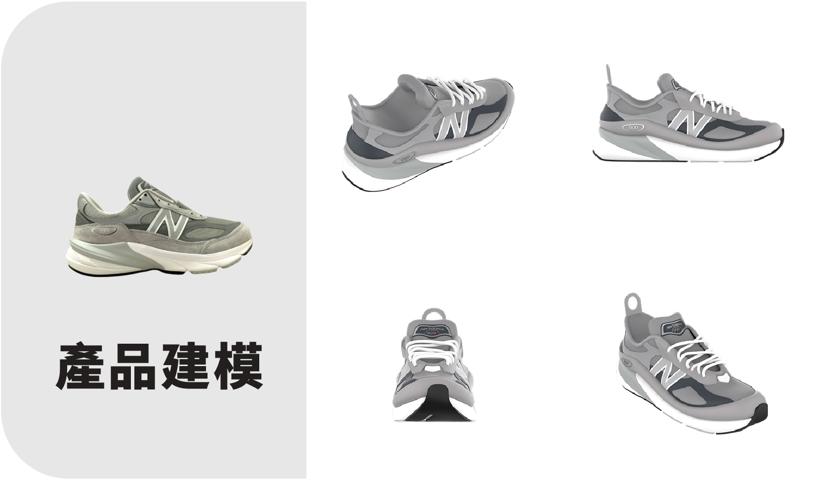 商品2