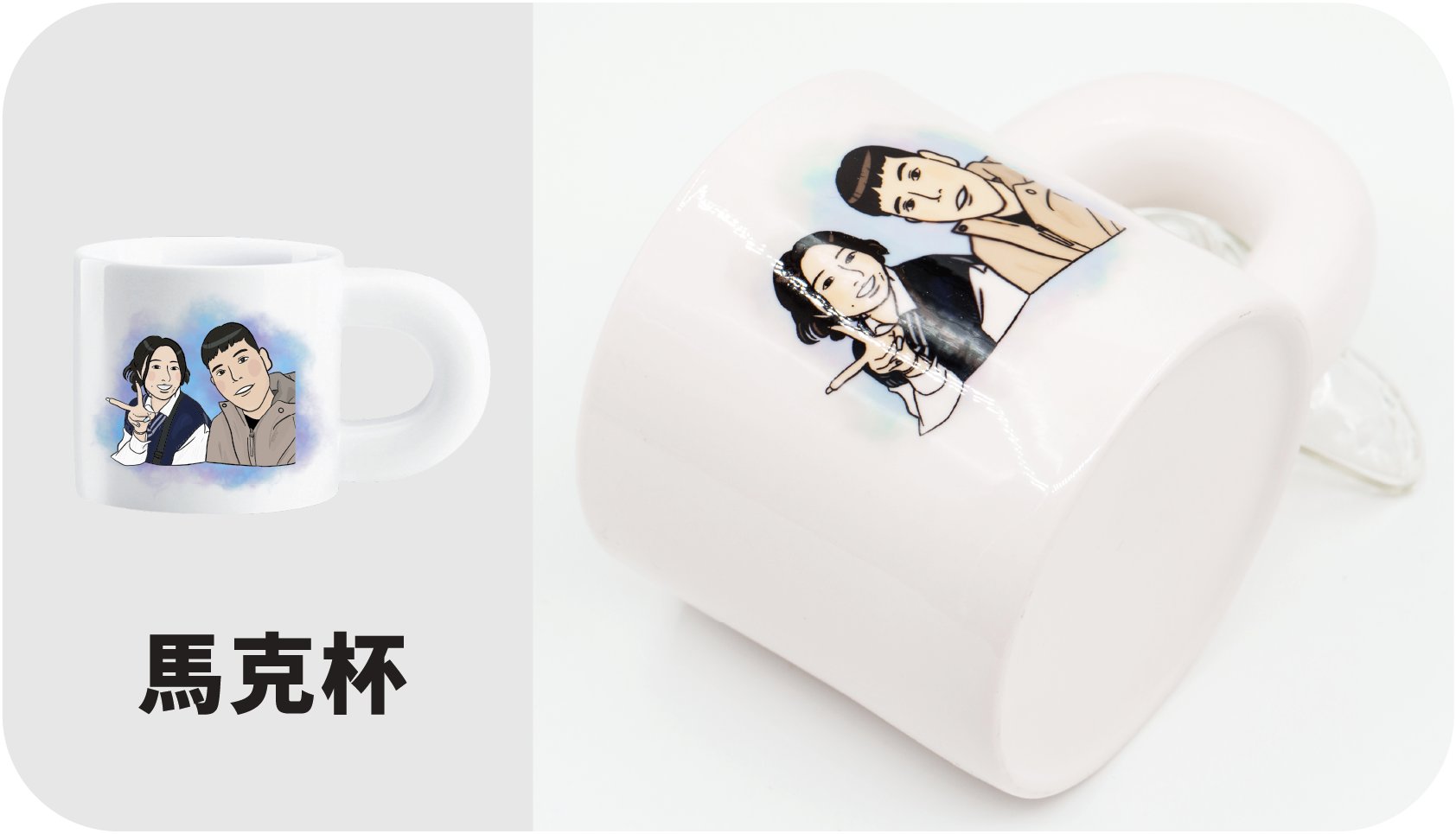 商品4