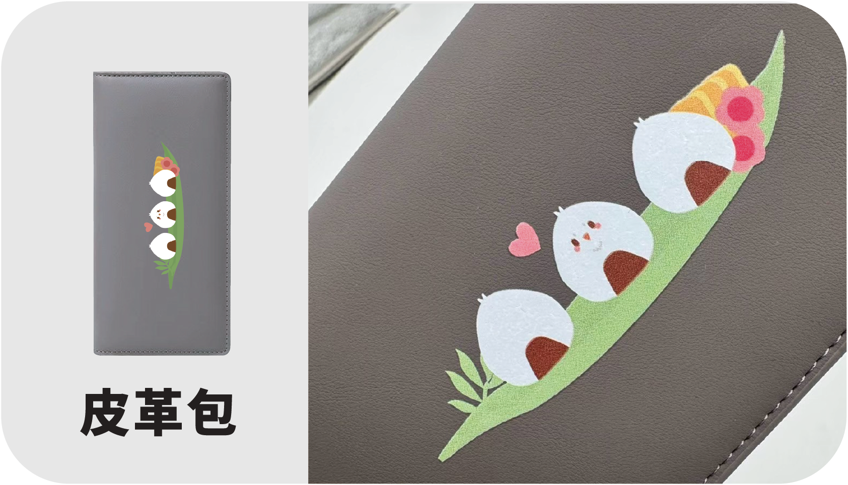 商品6