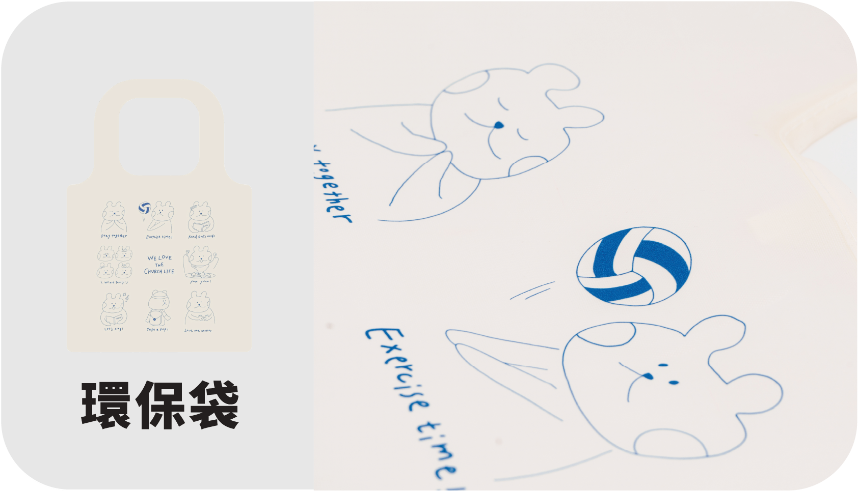 商品13