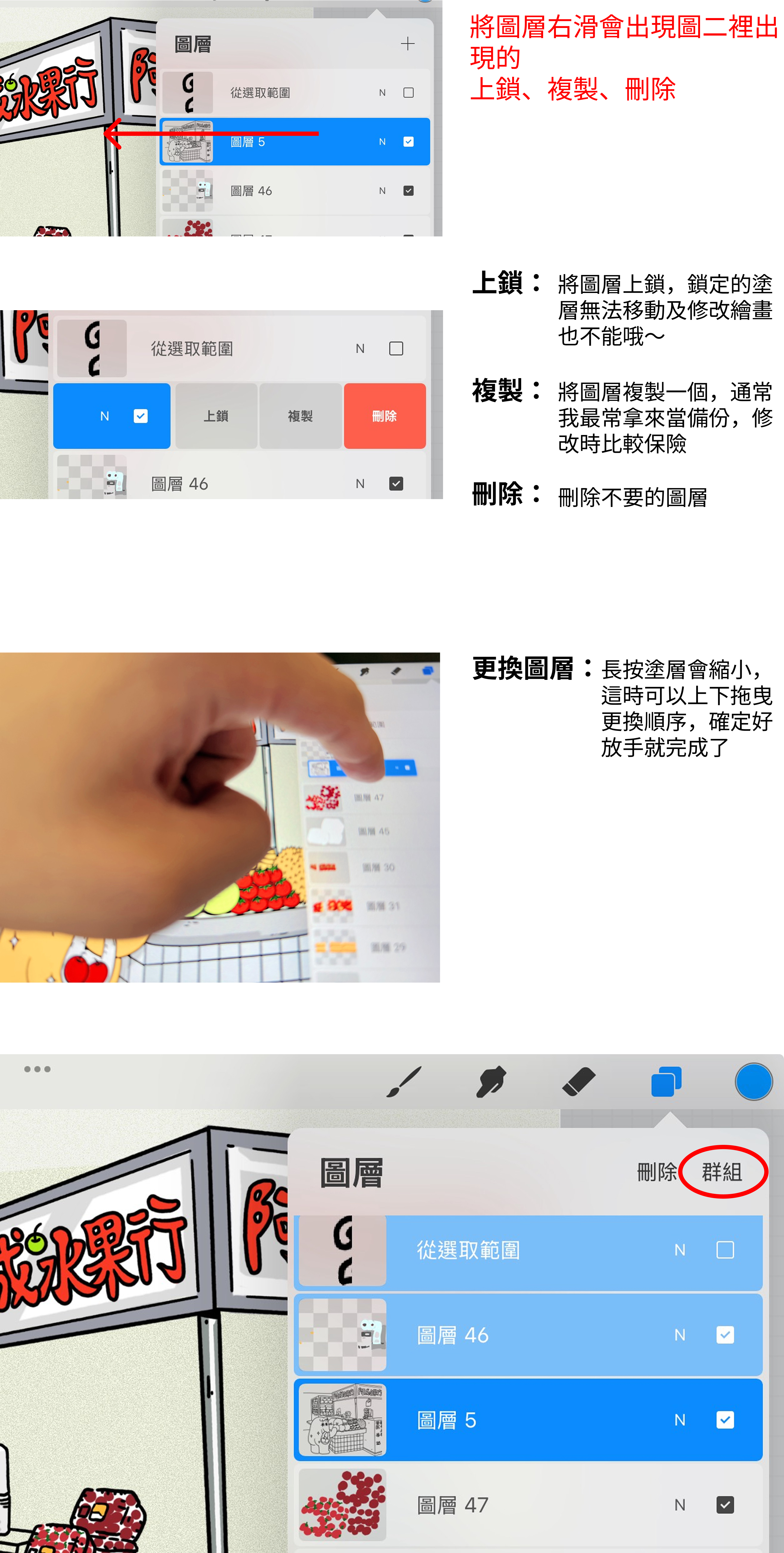 [內文圖片的替代文字]