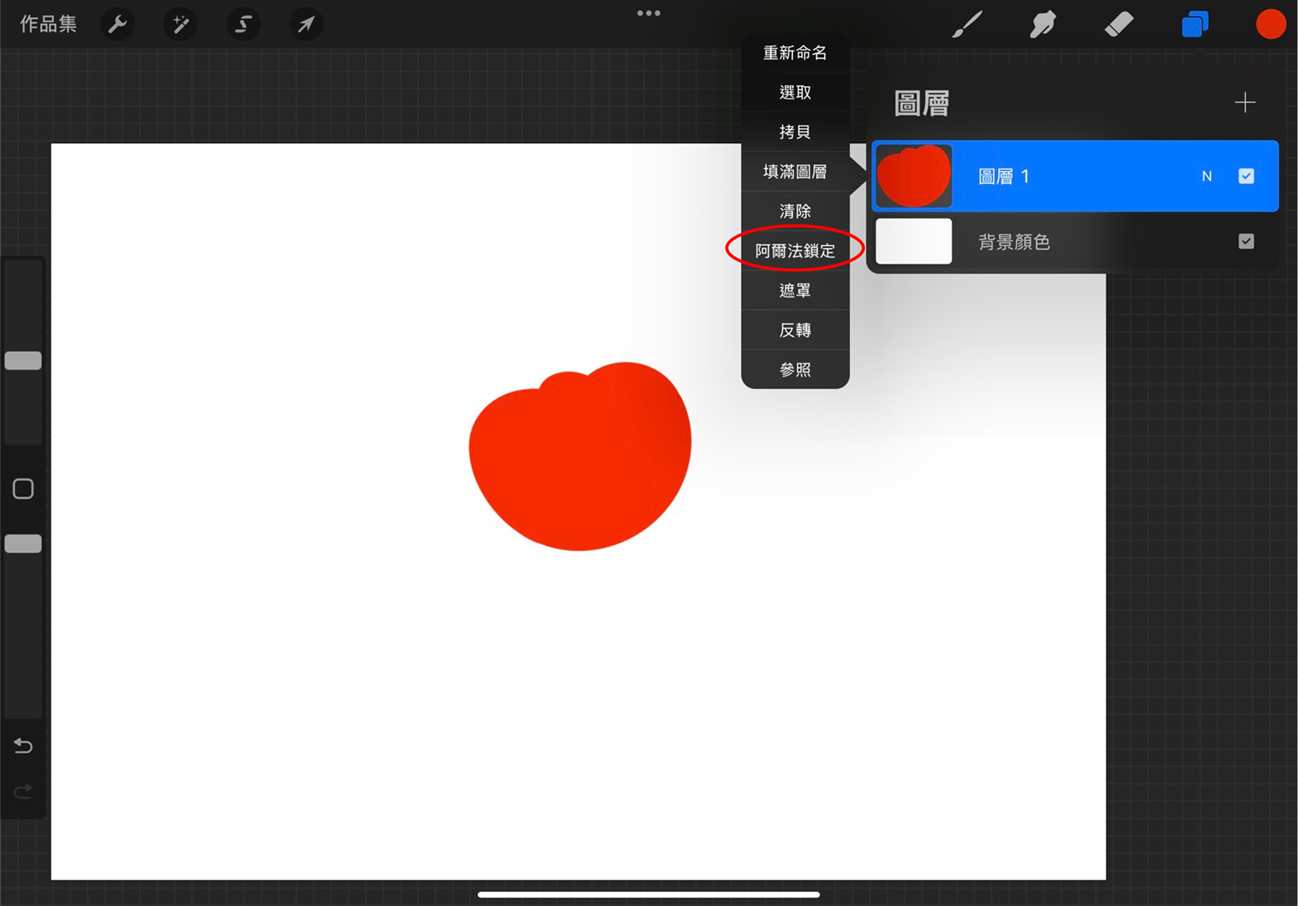 [內文圖片的替代文字]