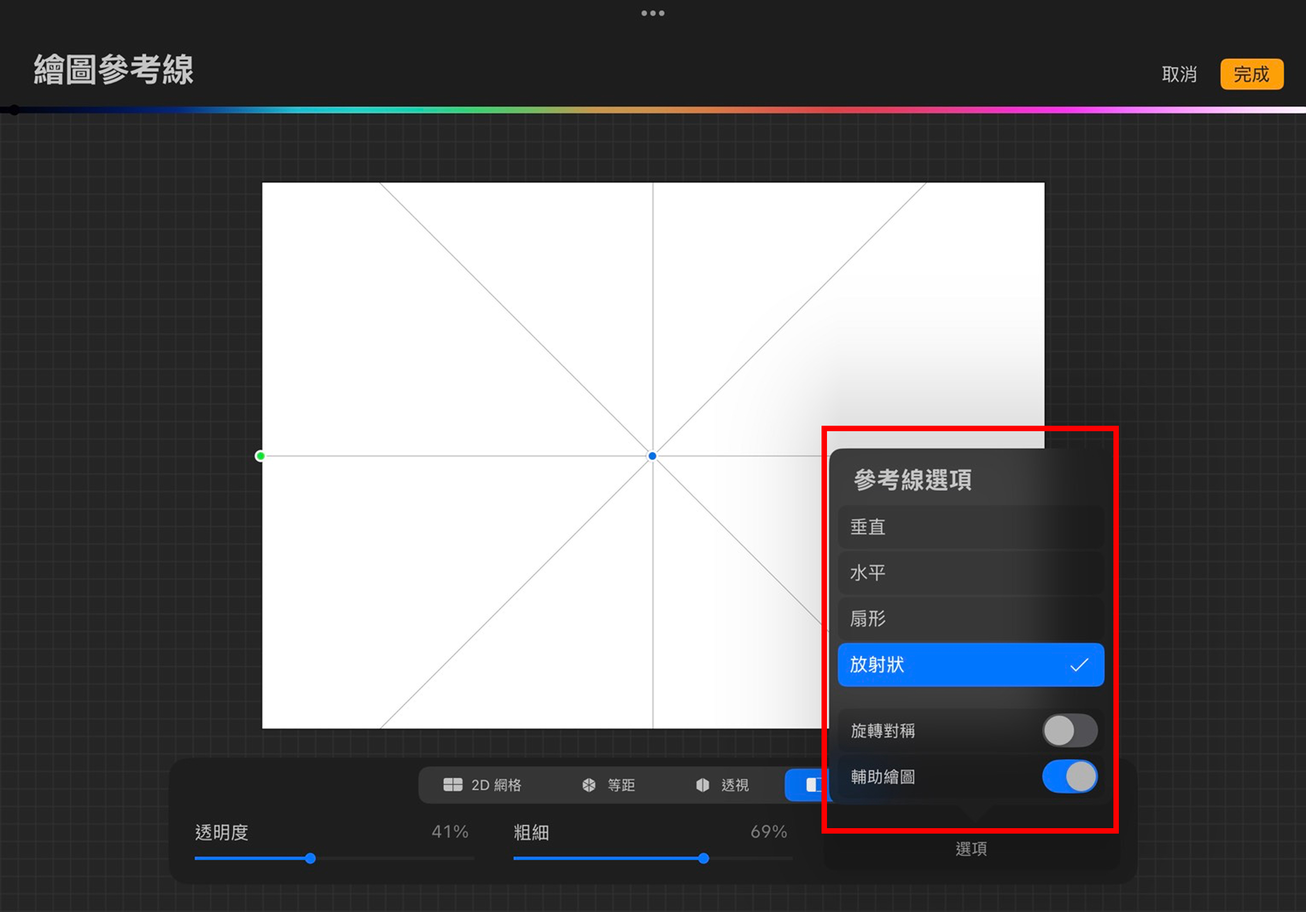 [內文圖片的替代文字]
