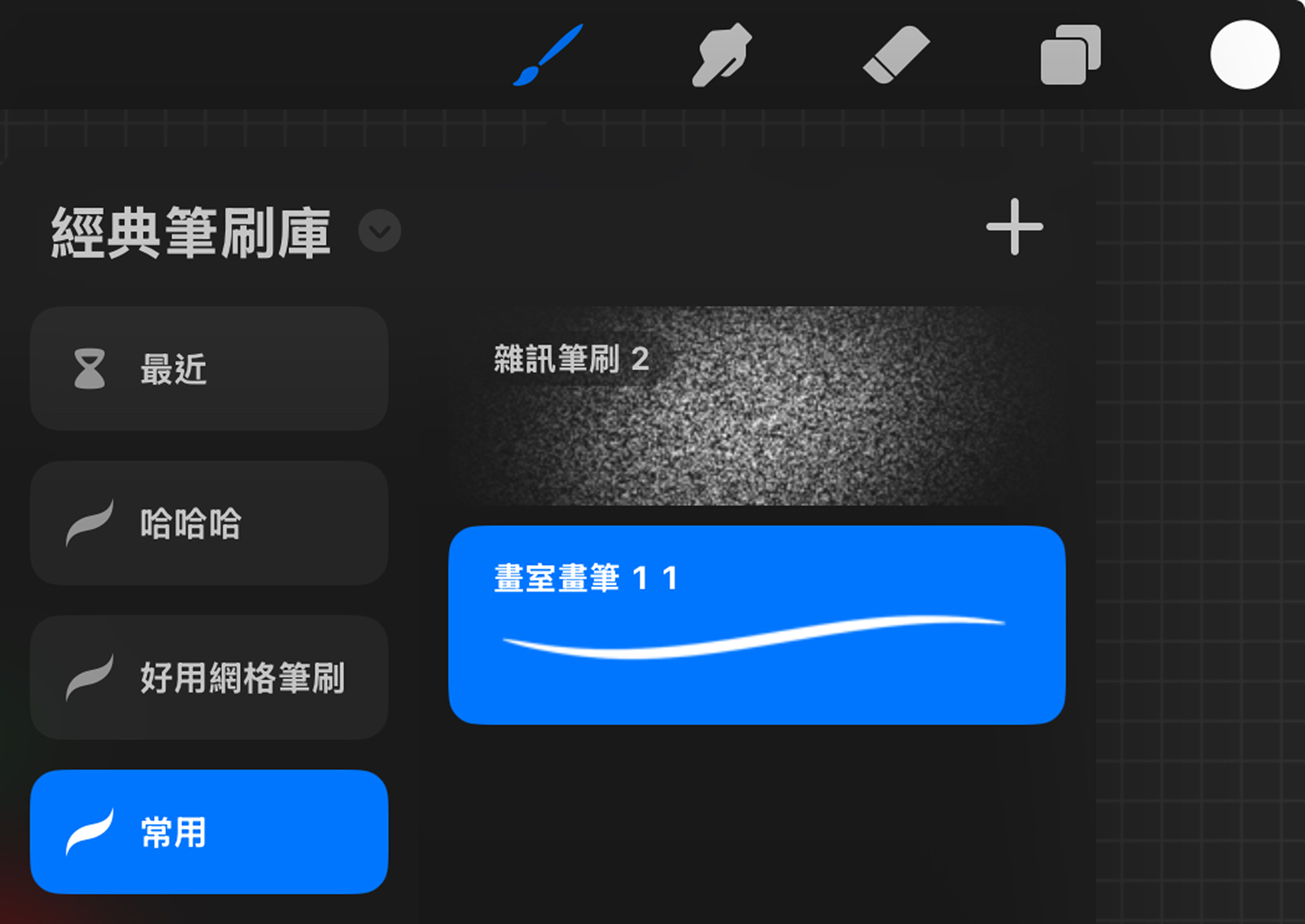 [內文圖片的替代文字]