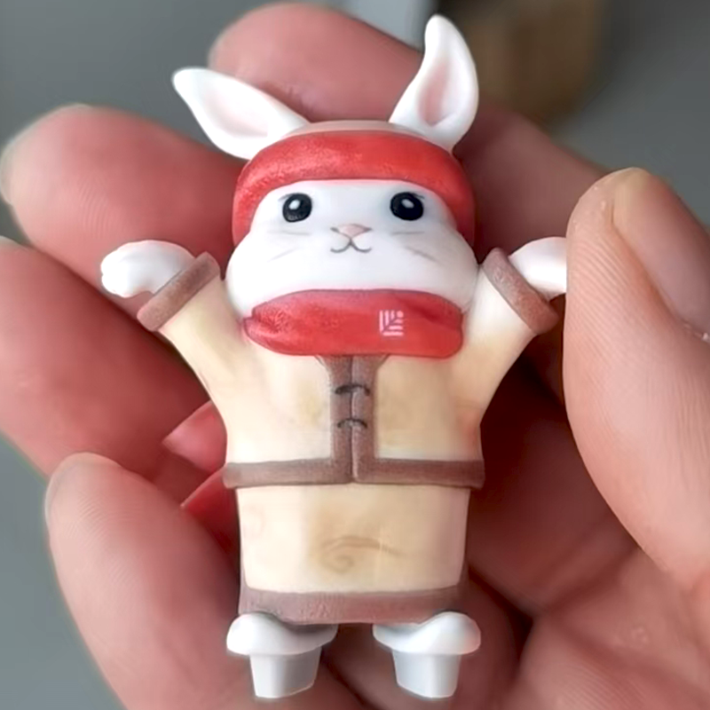 3D 全彩 3