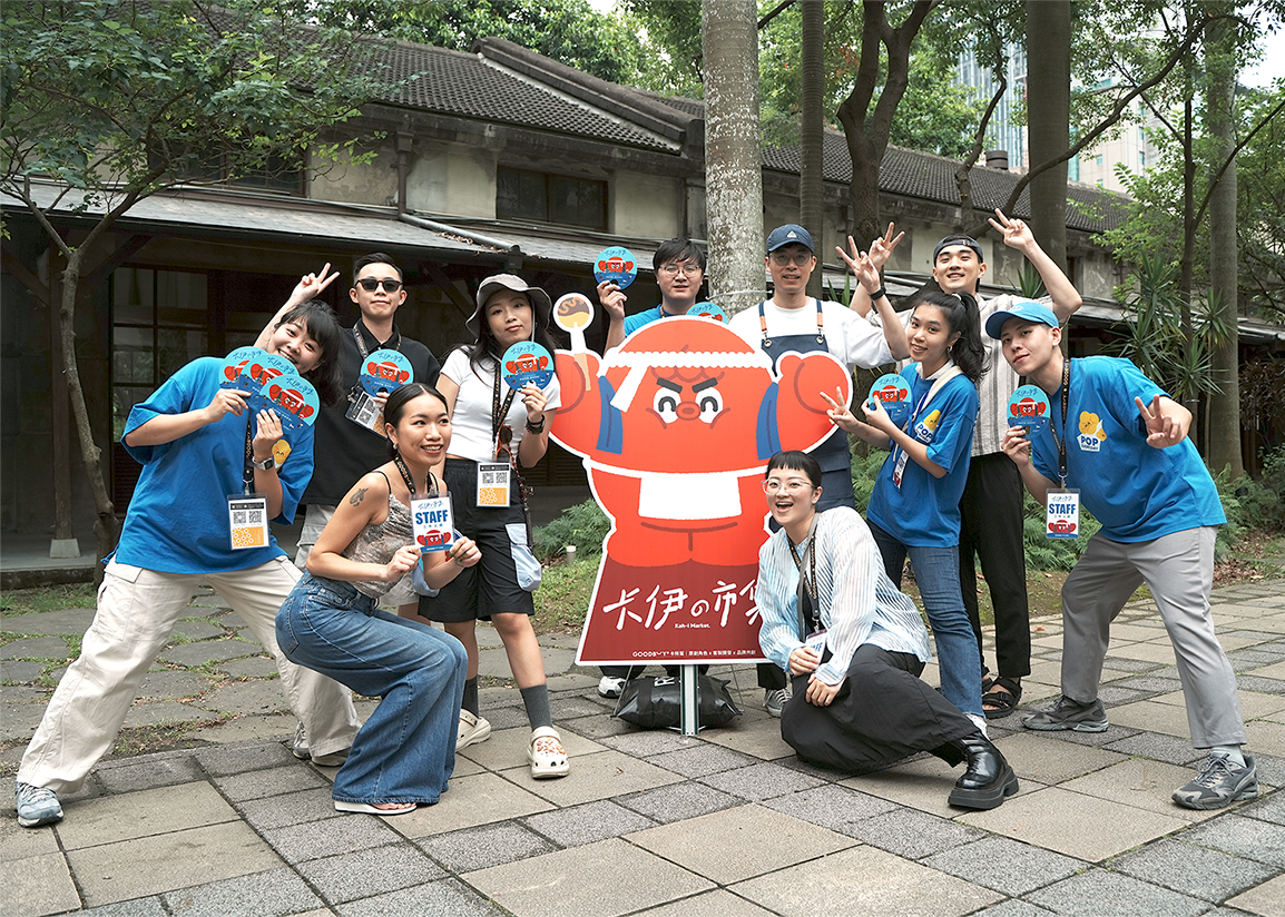  | GOODBUY®卡特幫｜原創角色 x 客製開發 x 品牌共創