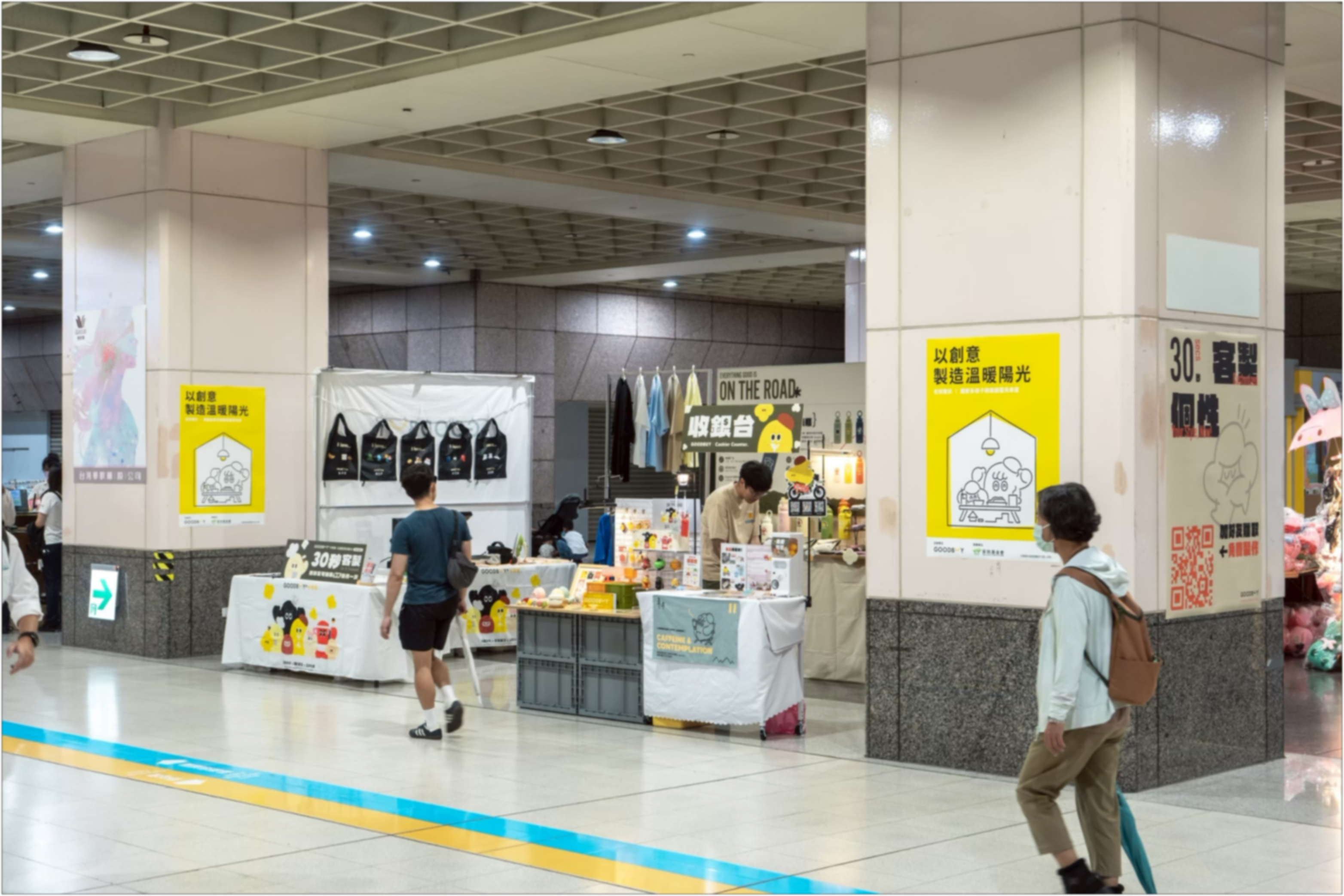 [內文圖片的替代文字]