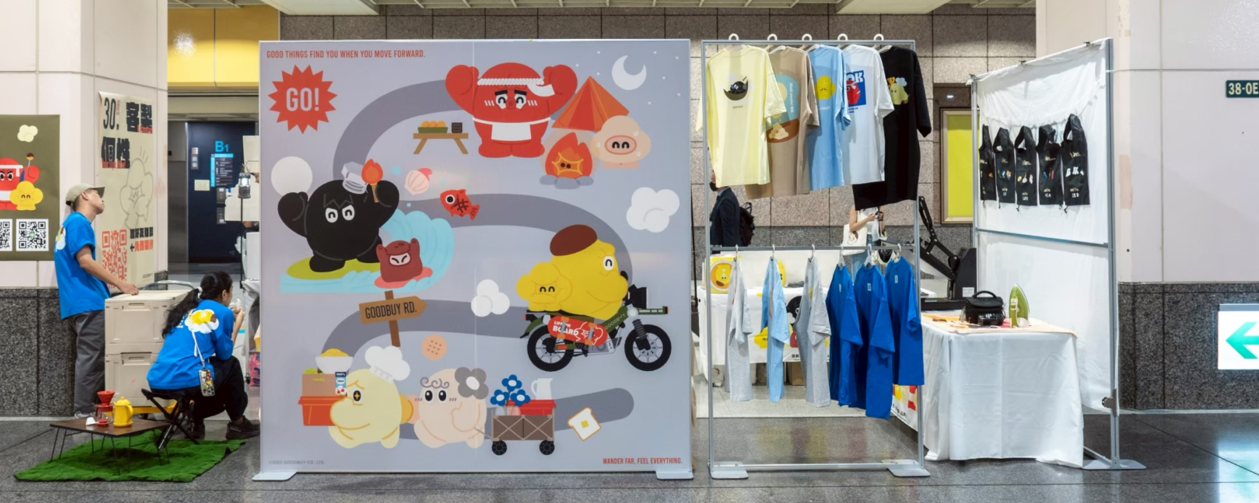 回顧第一屆公益快閃「與家扶攜手，用創意做公益！」